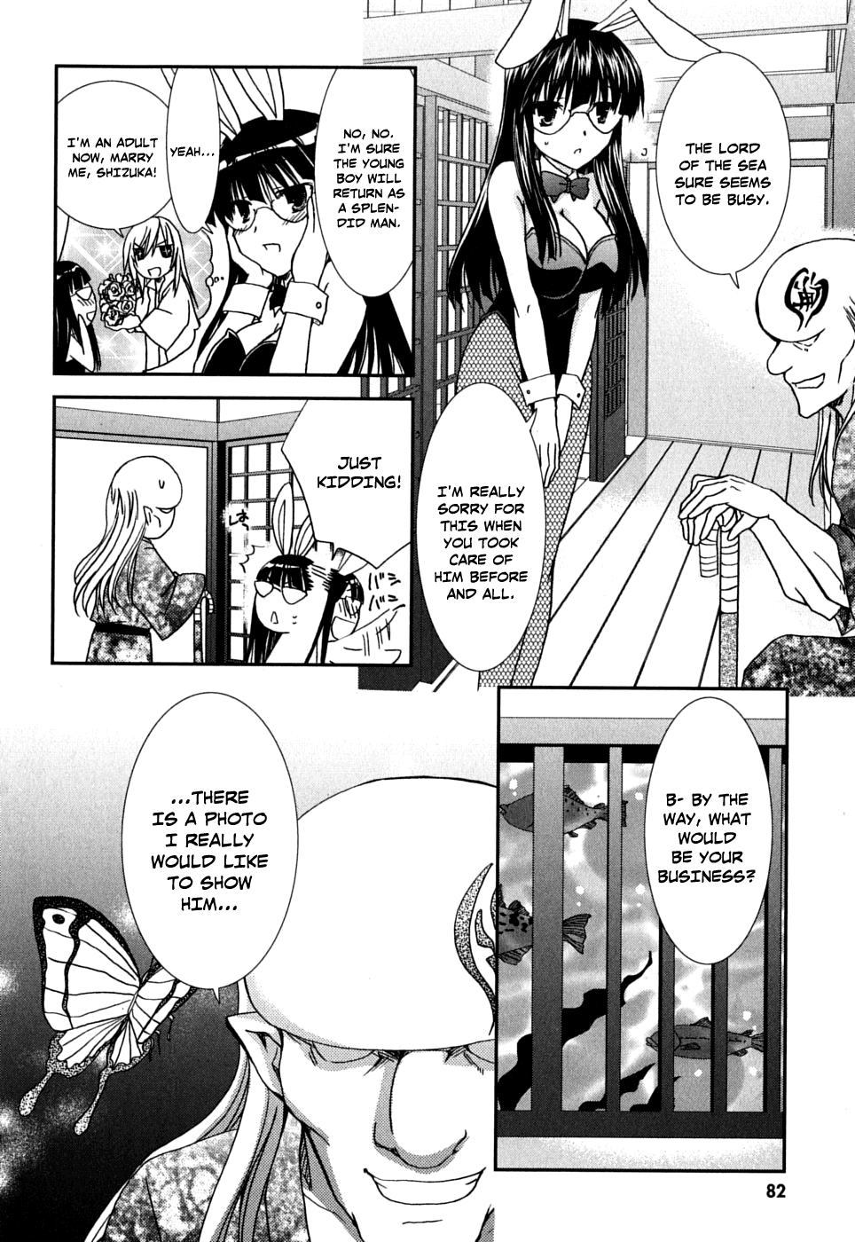 Kanokon Chapter 39 page 19 - Chapter 39: Running Kai! Playing Kouta! Part 2