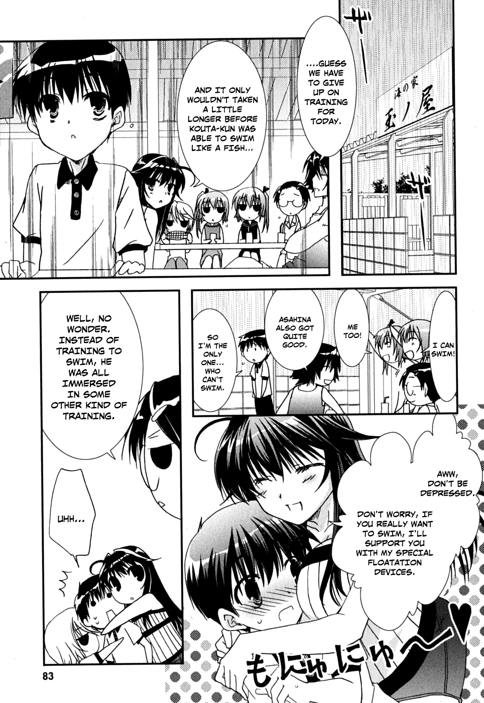 Kanokon Chapter 39 page 20 - Chapter 39: Running Kai! Playing Kouta! Part 2
