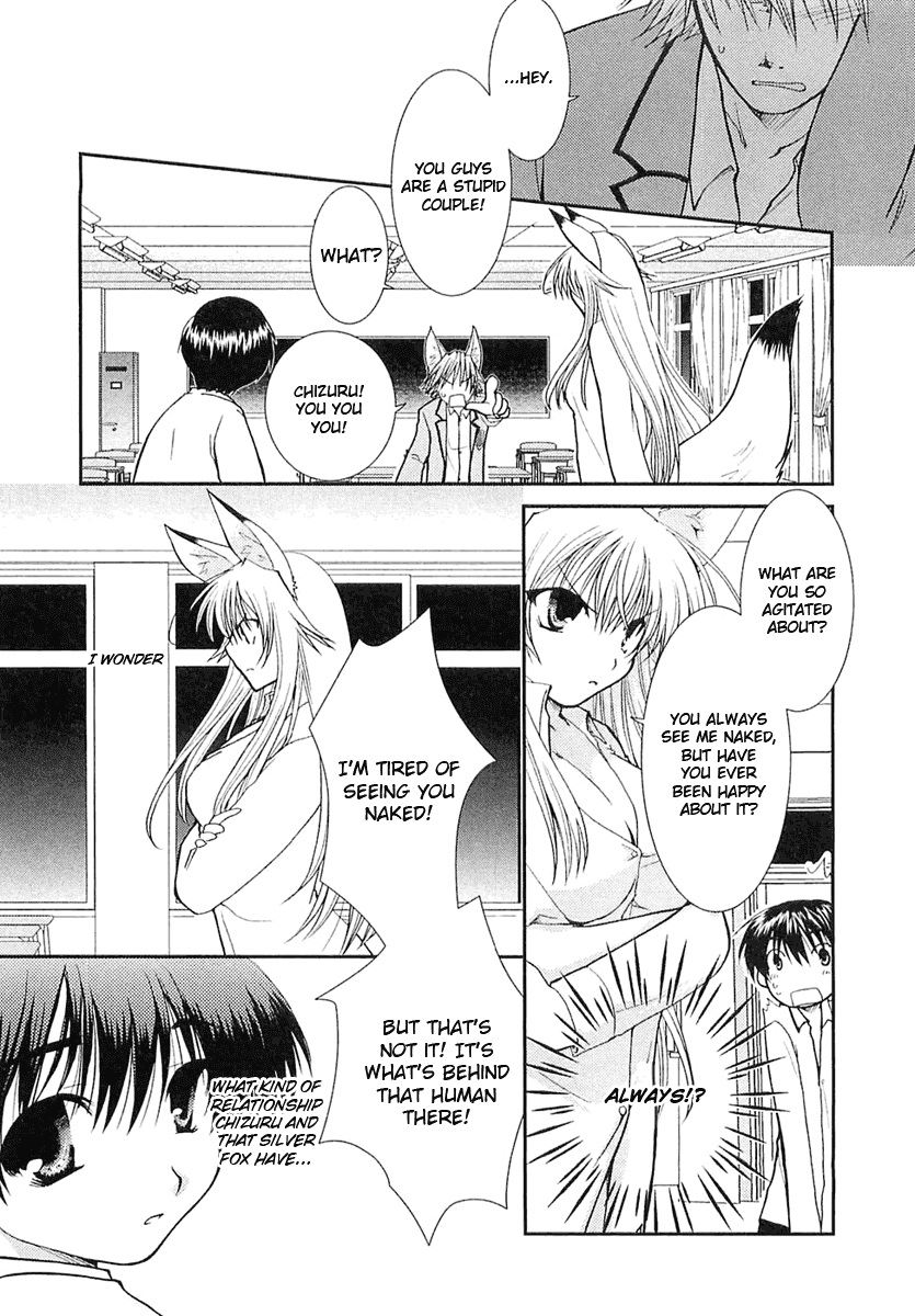 Kanokon Chapter 4 page 10 - Chapter 4: She Gives a Cute ''Kon'' Yelp Part 4