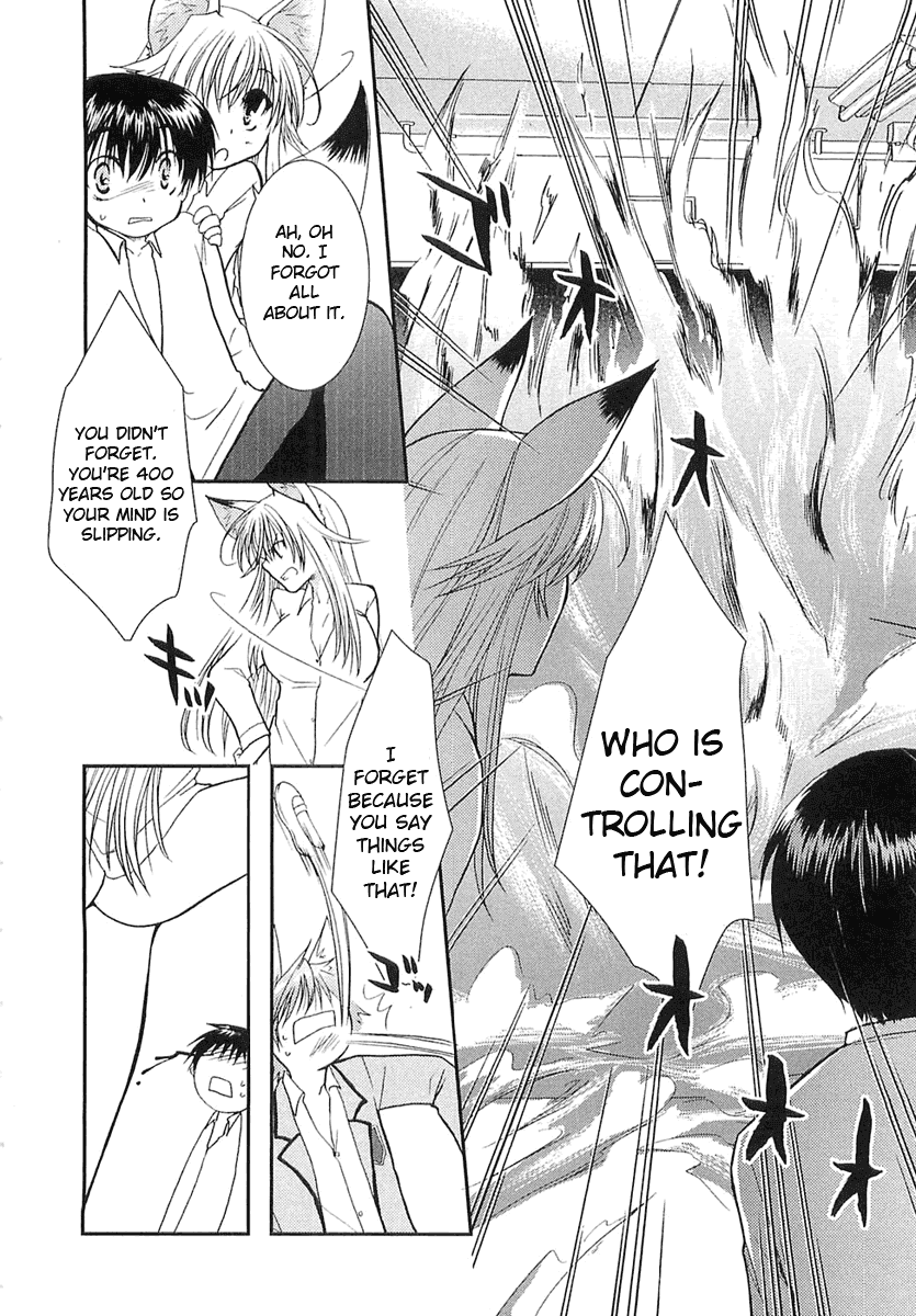 Kanokon Chapter 4 page 11 - Chapter 4: She Gives a Cute ''Kon'' Yelp Part 4