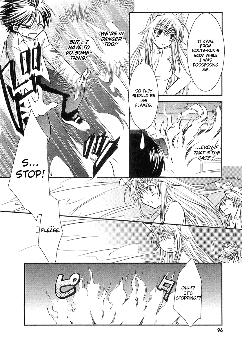 Kanokon Chapter 4 page 13 - Chapter 4: She Gives a Cute ''Kon'' Yelp Part 4