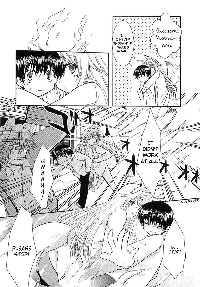 Kanokon Chapter 4 page 14 - Chapter 4: She Gives a Cute ''Kon'' Yelp Part 4