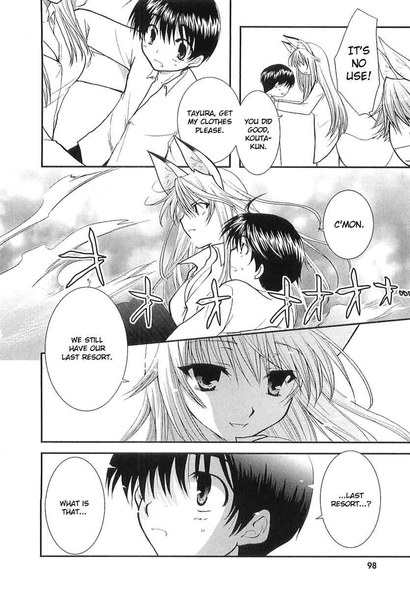 Kanokon Chapter 4 page 15 - Chapter 4: She Gives a Cute ''Kon'' Yelp Part 4