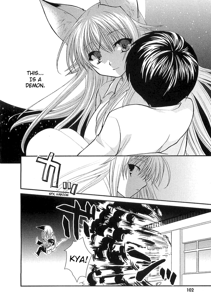 Kanokon Chapter 4 page 18 - Chapter 4: She Gives a Cute ''Kon'' Yelp Part 4