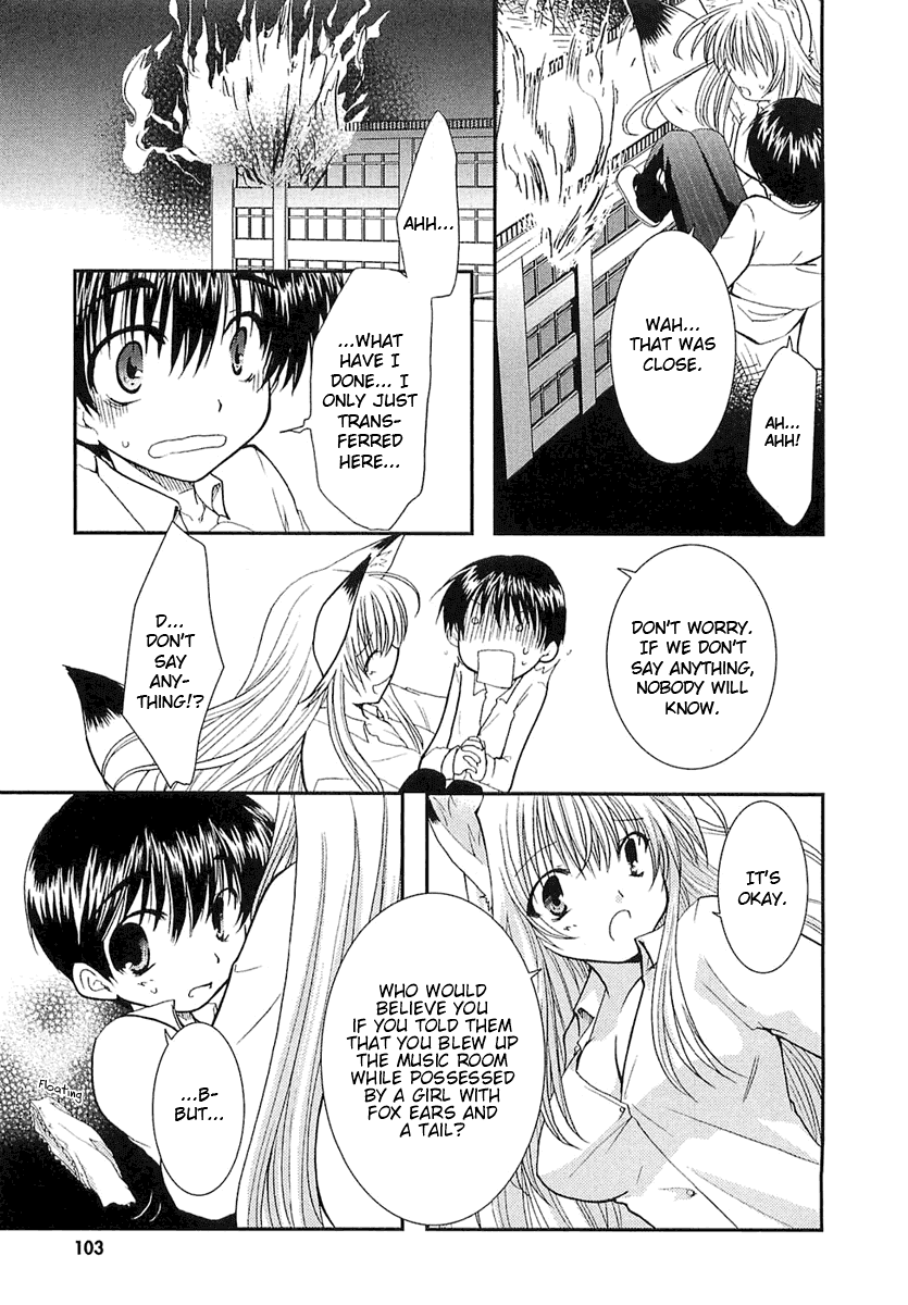 Kanokon Chapter 4 page 19 - Chapter 4: She Gives a Cute ''Kon'' Yelp Part 4