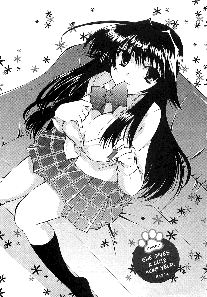 Kanokon Chapter 4 page 2 - Chapter 4: She Gives a Cute ''Kon'' Yelp Part 4
