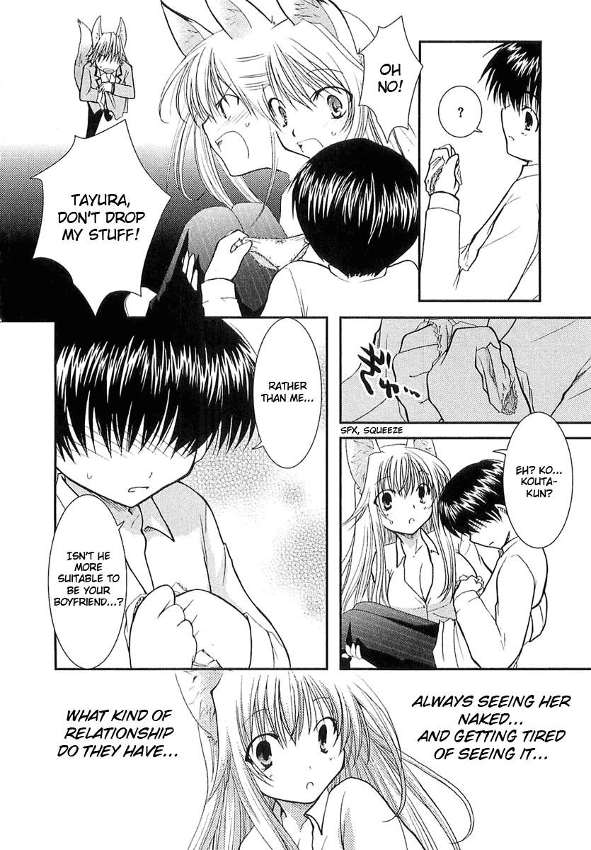 Kanokon Chapter 4 page 20 - Chapter 4: She Gives a Cute ''Kon'' Yelp Part 4