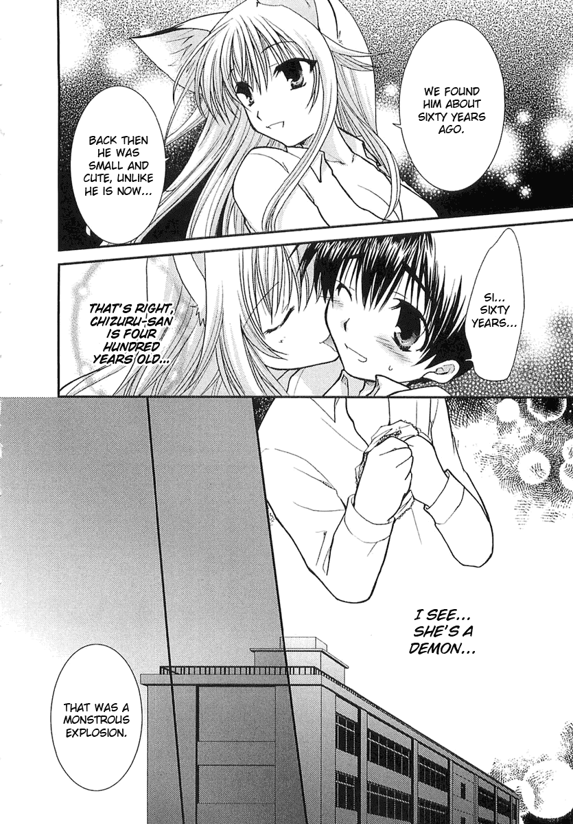Kanokon Chapter 4 page 22 - Chapter 4: She Gives a Cute ''Kon'' Yelp Part 4