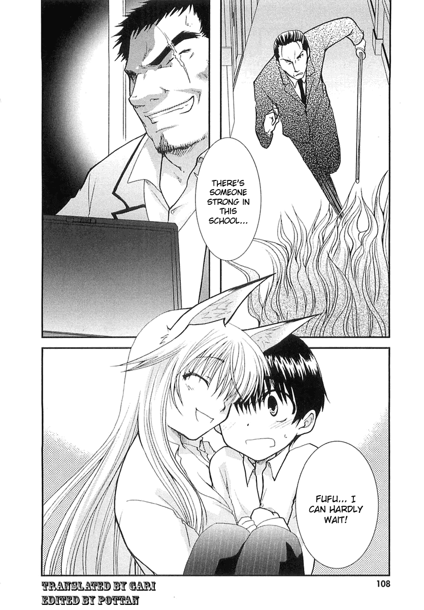 Kanokon Chapter 4 page 24 - Chapter 4: She Gives a Cute ''Kon'' Yelp Part 4
