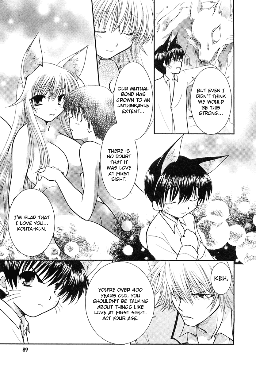 Kanokon Chapter 4 page 6 - Chapter 4: She Gives a Cute ''Kon'' Yelp Part 4