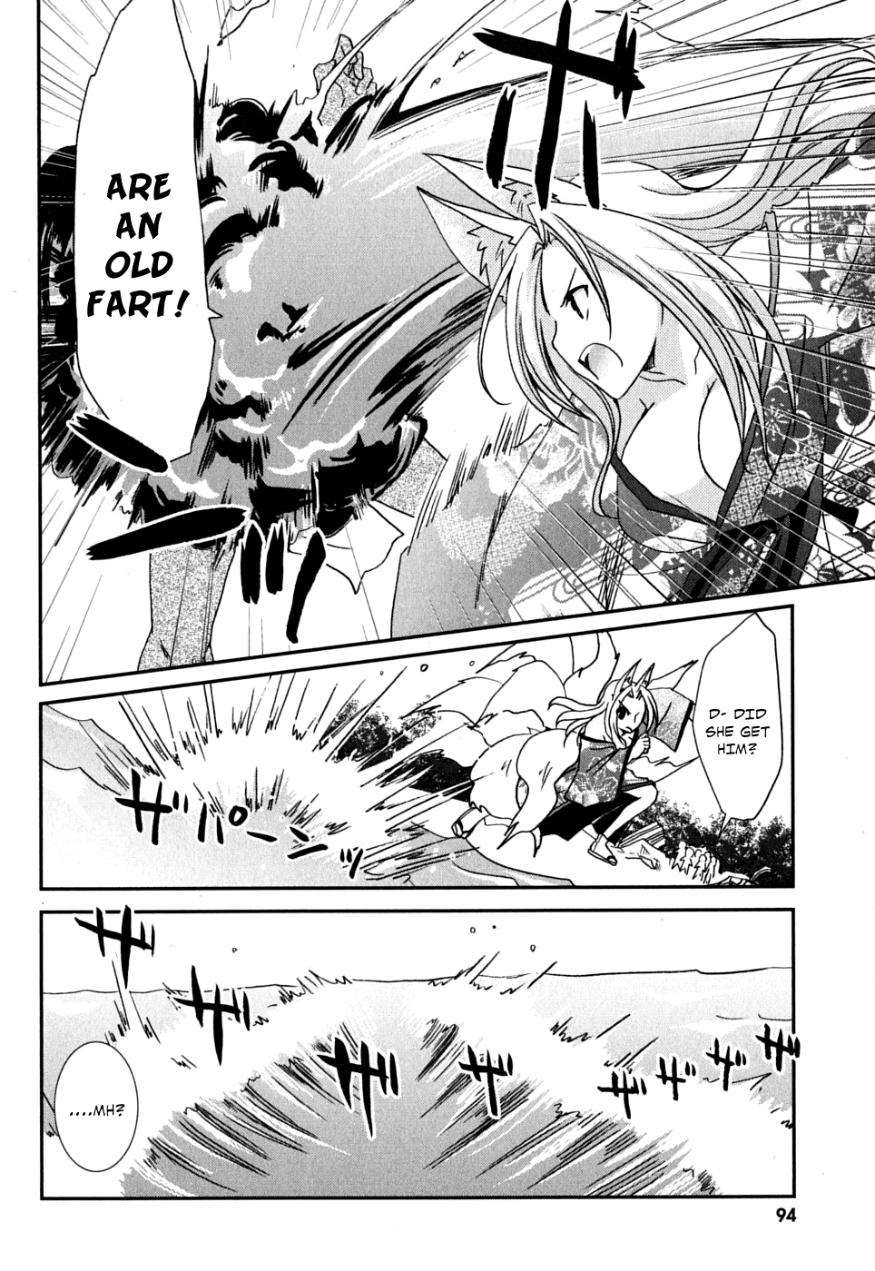 Kanokon Chapter 40 page 10 - Chapter 40: The Fight Ends, The Suspicions Start, And...