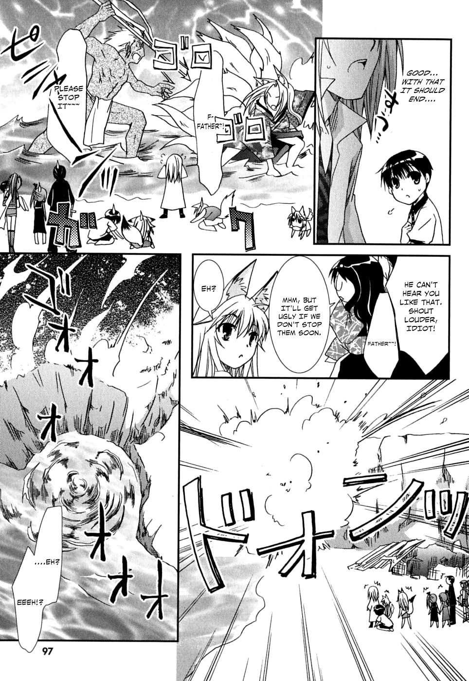 Kanokon Chapter 40 page 13 - Chapter 40: The Fight Ends, The Suspicions Start, And...