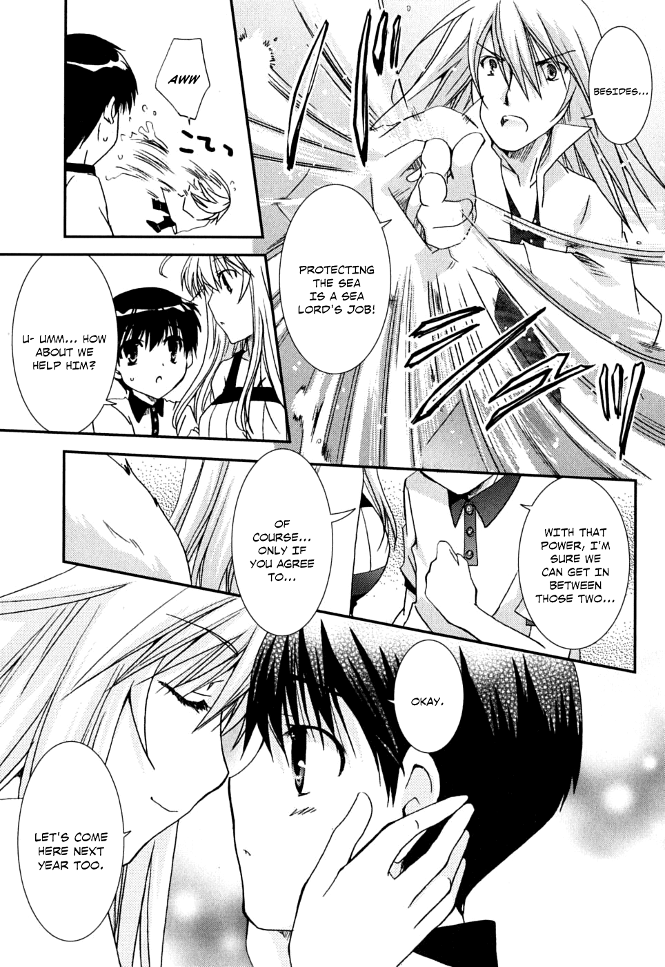 Kanokon Chapter 40 page 15 - Chapter 40: The Fight Ends, The Suspicions Start, And...