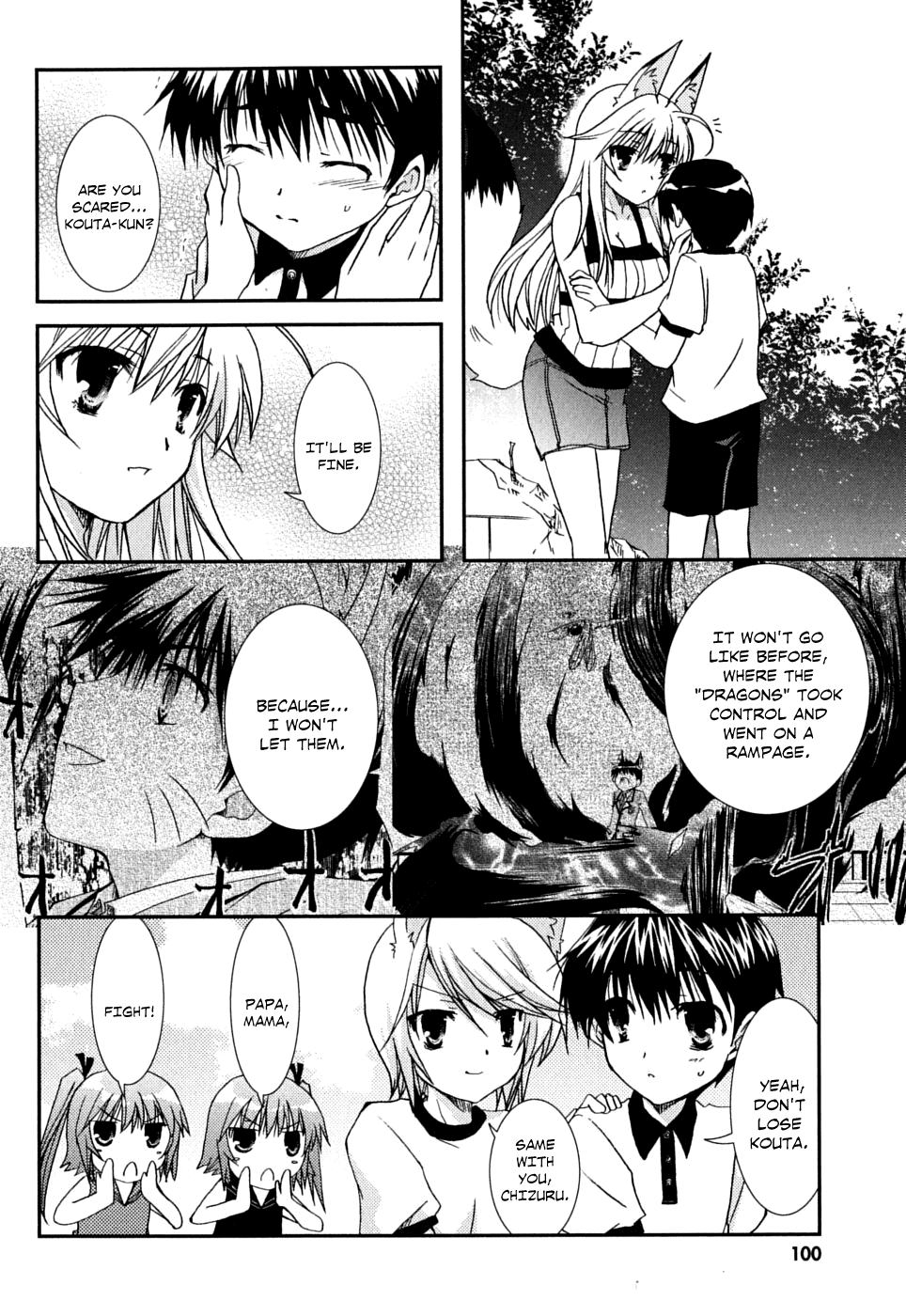 Kanokon Chapter 40 page 16 - Chapter 40: The Fight Ends, The Suspicions Start, And...