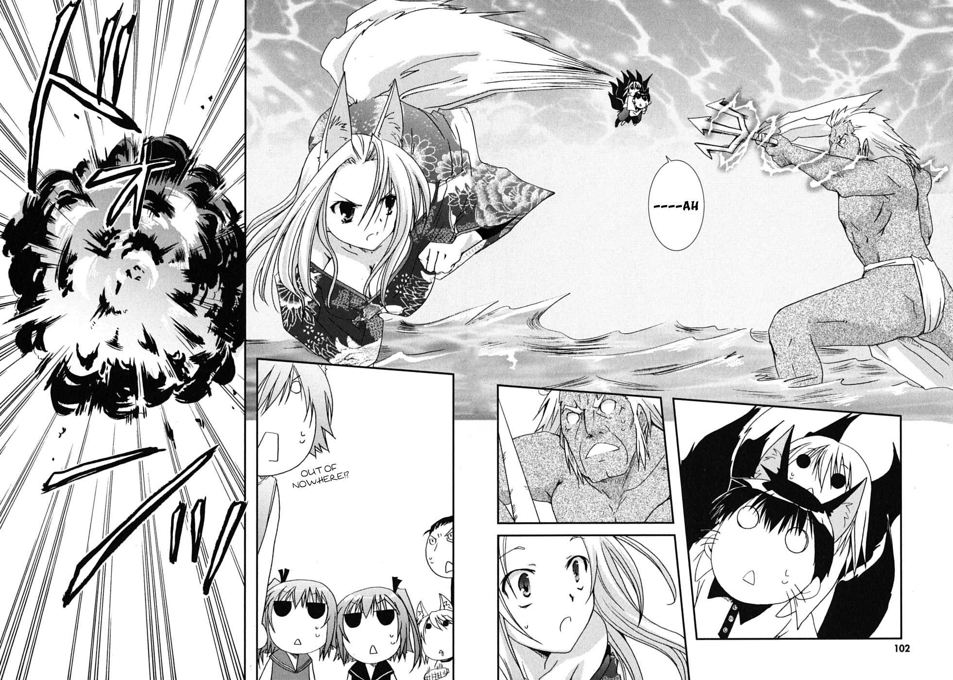 Kanokon Chapter 40 page 18 - Chapter 40: The Fight Ends, The Suspicions Start, And...