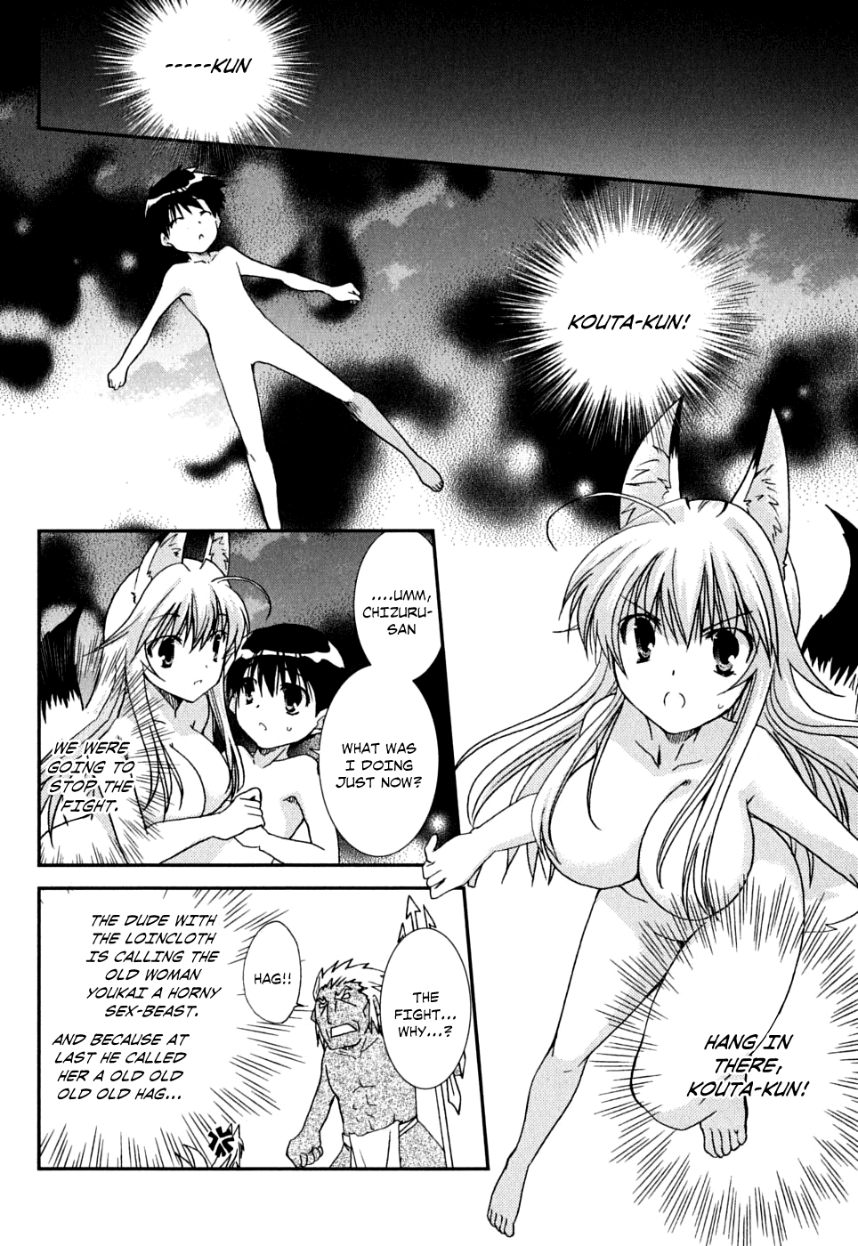 Kanokon Chapter 40 page 19 - Chapter 40: The Fight Ends, The Suspicions Start, And...