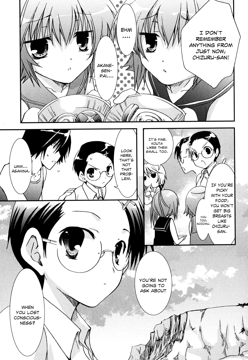 Kanokon Chapter 40 page 28 - Chapter 40: The Fight Ends, The Suspicions Start, And...