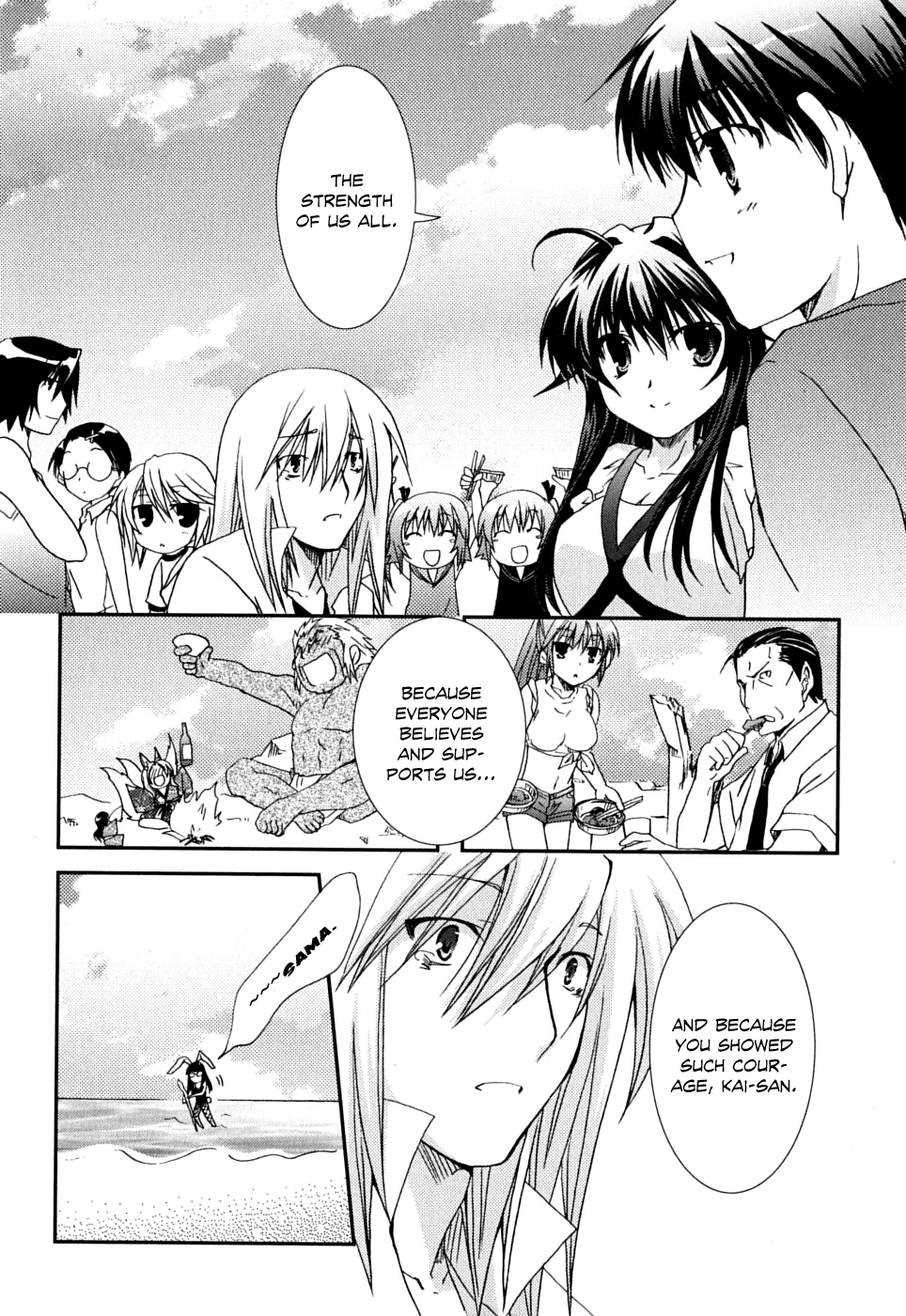 Kanokon Chapter 40 page 31 - Chapter 40: The Fight Ends, The Suspicions Start, And...
