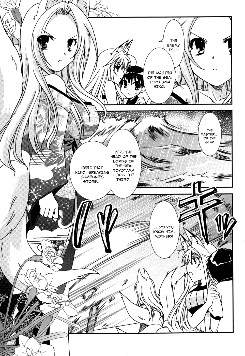 Kanokon Chapter 40 page 4 - Chapter 40: The Fight Ends, The Suspicions Start, And...