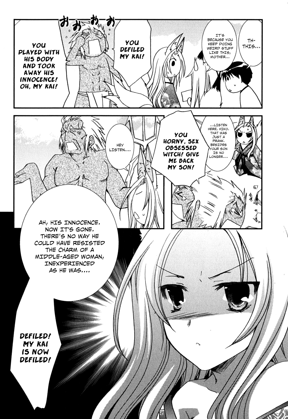 Kanokon Chapter 40 page 7 - Chapter 40: The Fight Ends, The Suspicions Start, And...