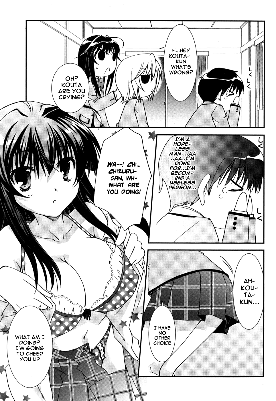 Kanokon Chapter 41 page 12 - Chapter 41: Much Ado About Love, Part 1