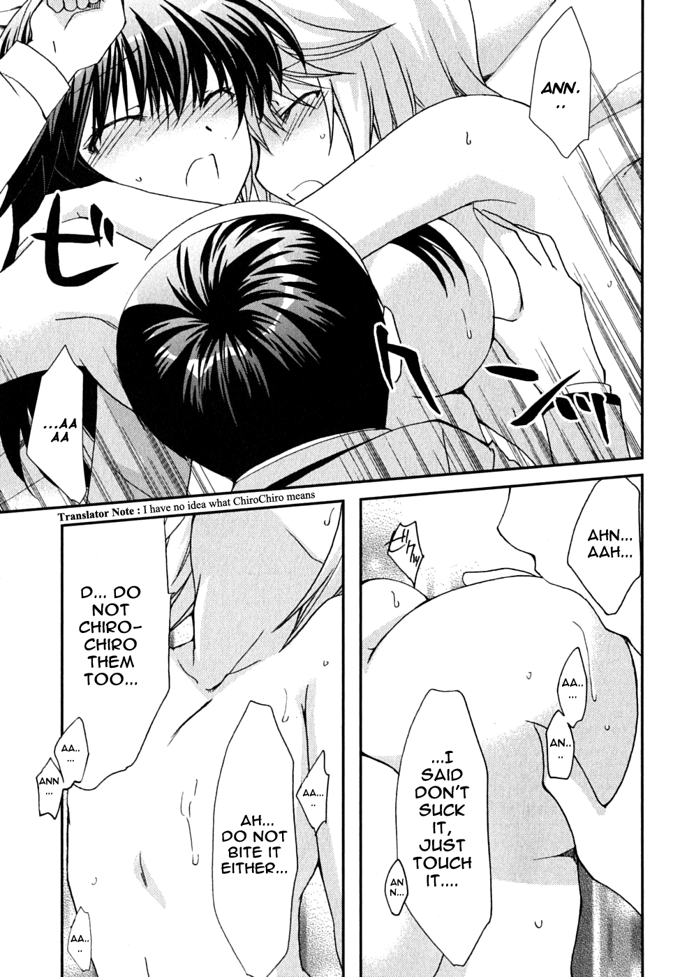 Kanokon Chapter 41 page 16 - Chapter 41: Much Ado About Love, Part 1