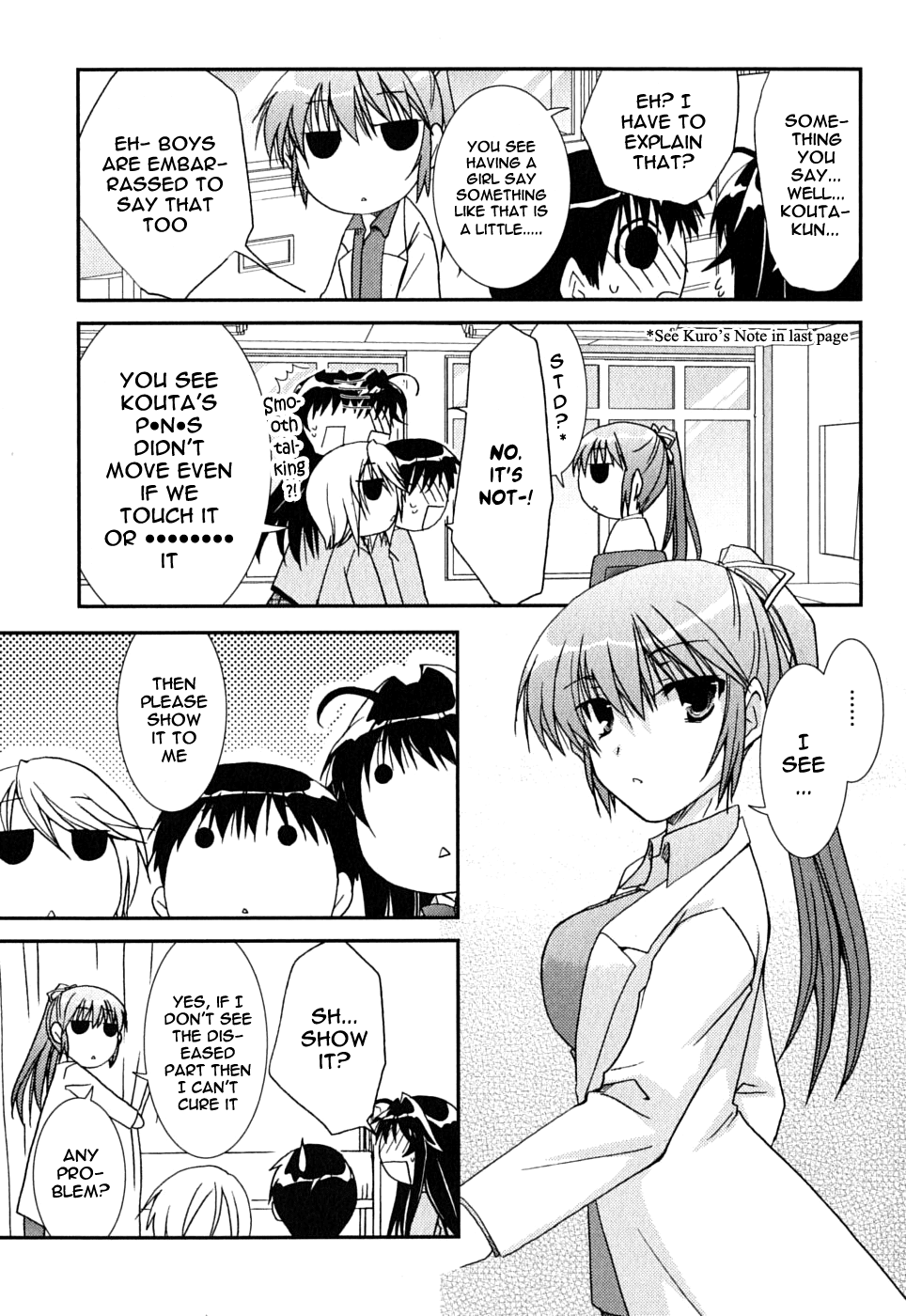 Kanokon Chapter 41 page 20 - Chapter 41: Much Ado About Love, Part 1