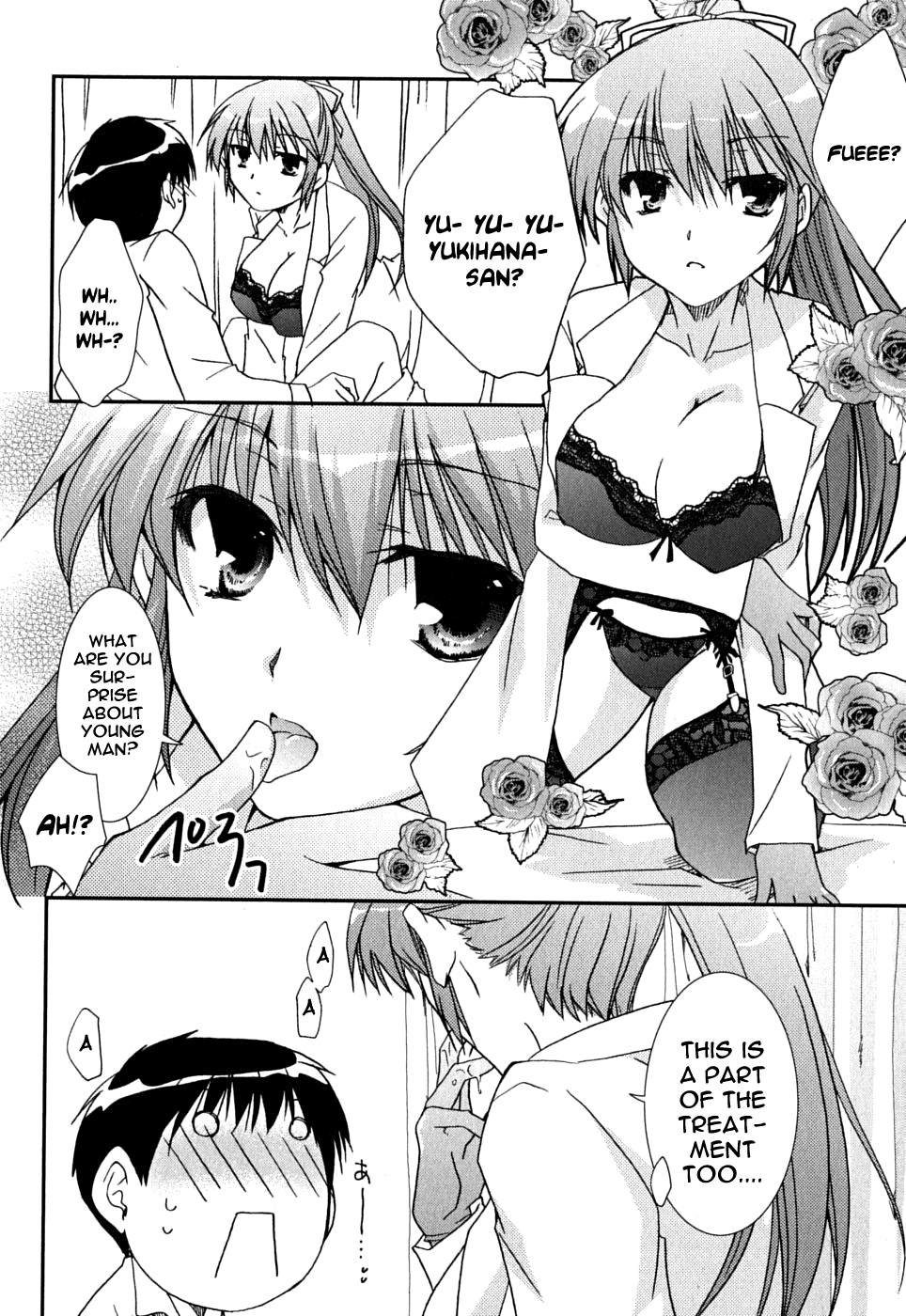 Kanokon Chapter 41 page 23 - Chapter 41: Much Ado About Love, Part 1