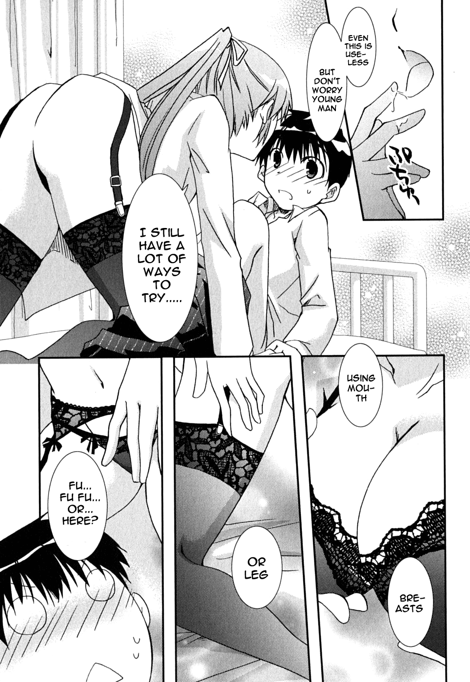 Kanokon Chapter 41 page 24 - Chapter 41: Much Ado About Love, Part 1
