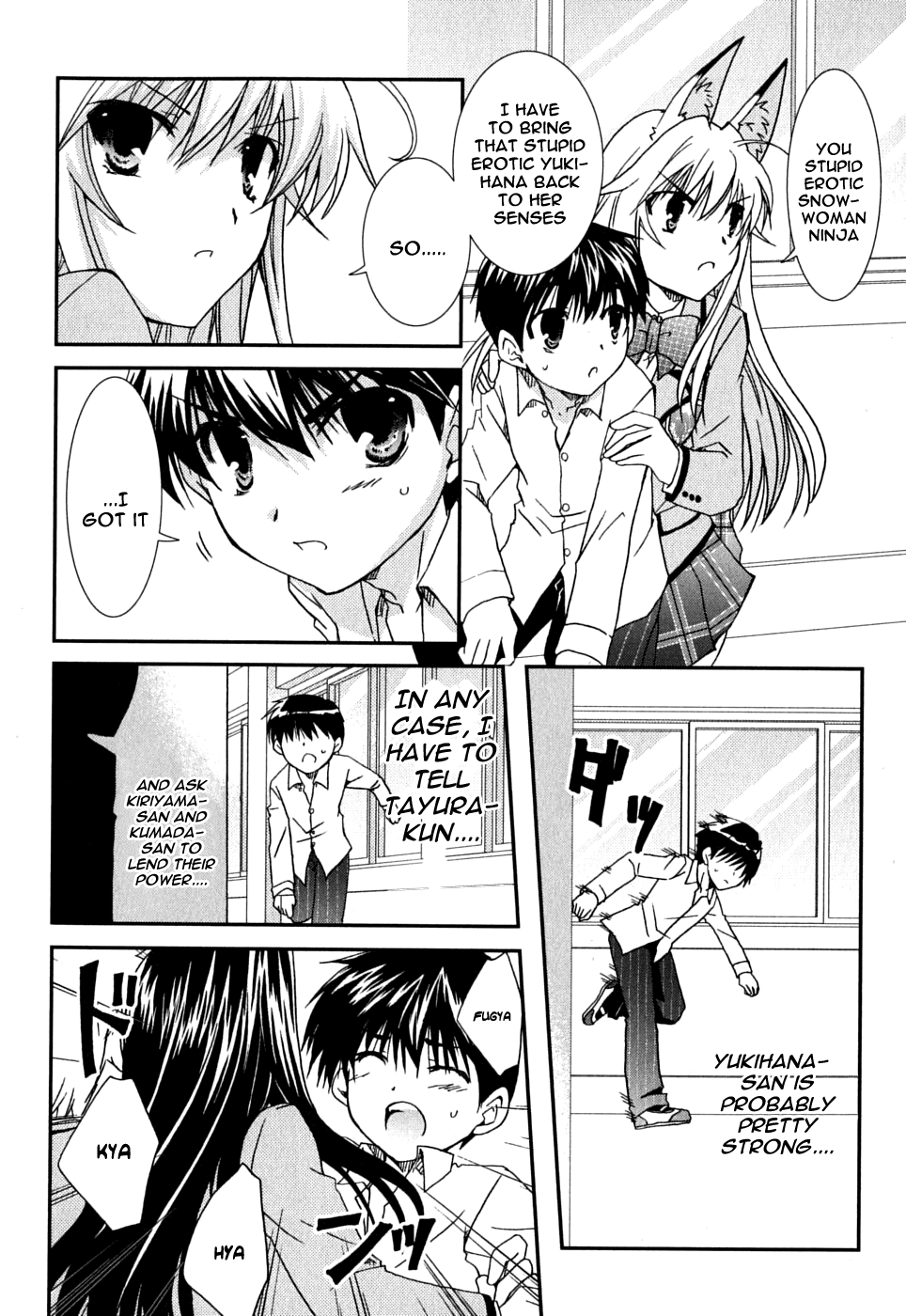 Kanokon Chapter 41 page 27 - Chapter 41: Much Ado About Love, Part 1