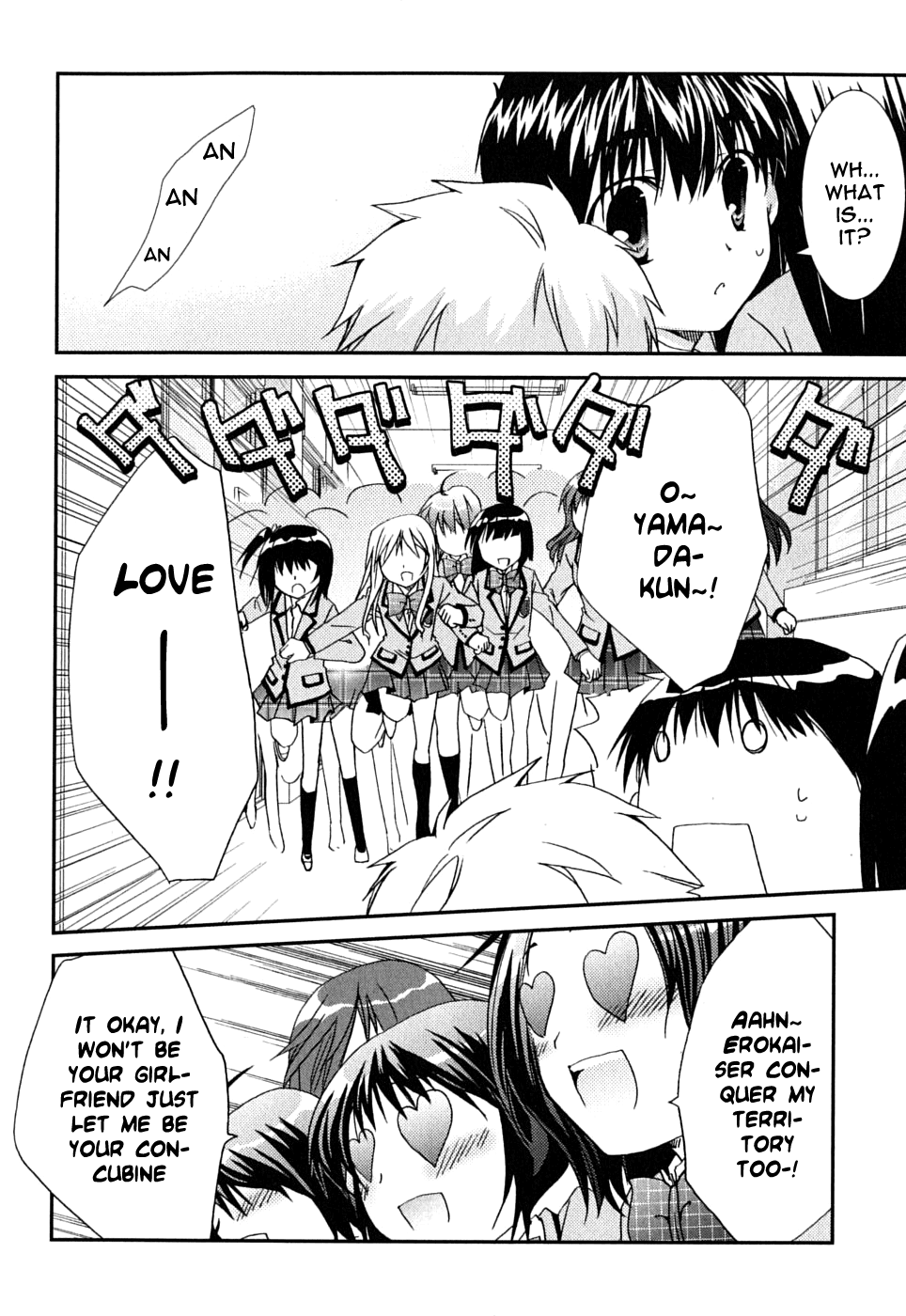 Kanokon Chapter 41 page 29 - Chapter 41: Much Ado About Love, Part 1