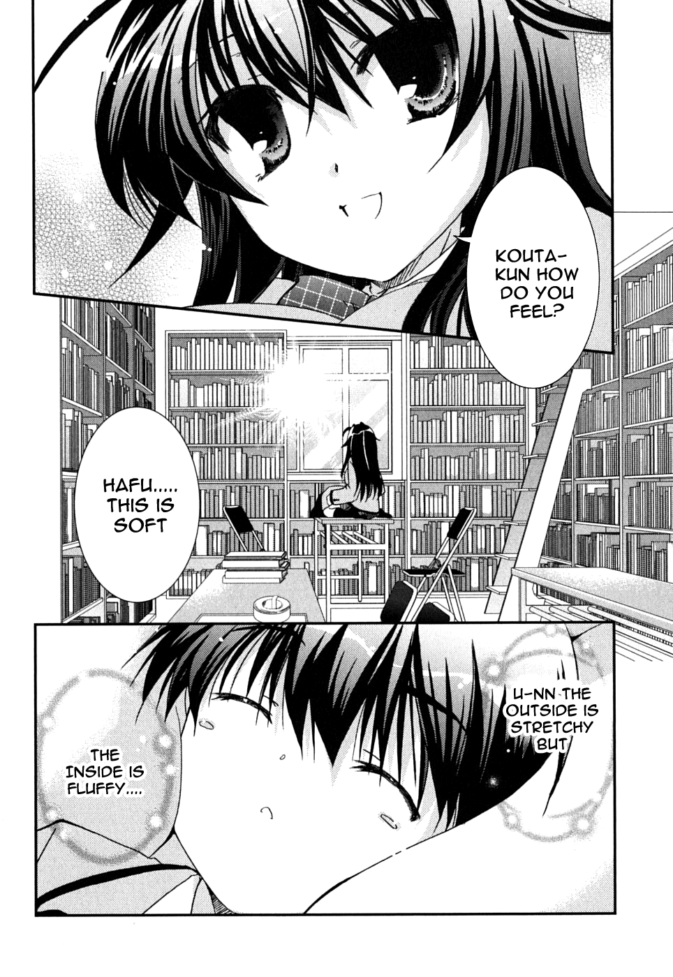 Kanokon Chapter 41 page 3 - Chapter 41: Much Ado About Love, Part 1