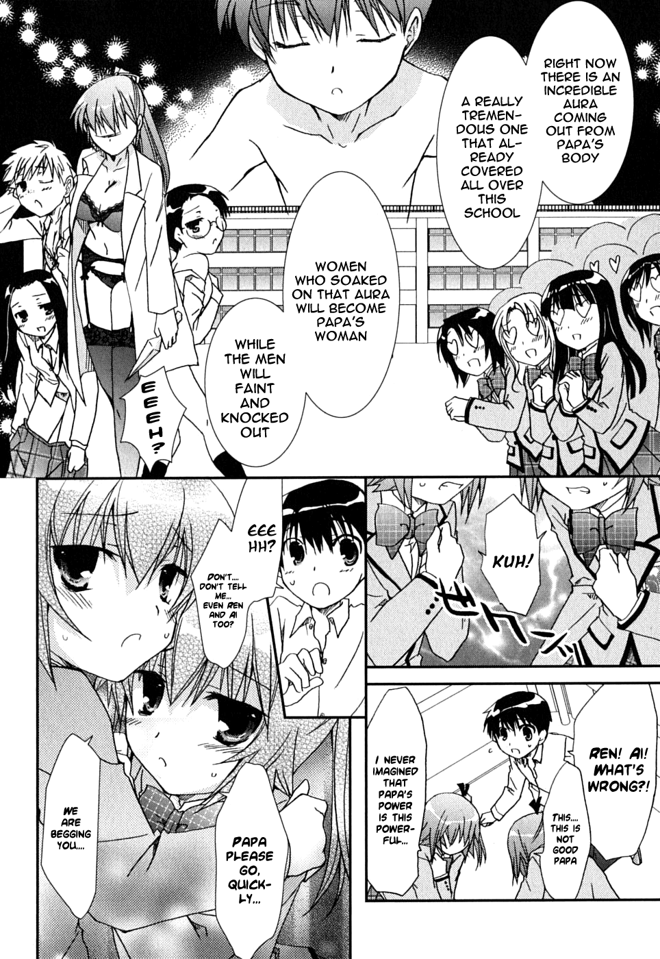Kanokon Chapter 41 page 33 - Chapter 41: Much Ado About Love, Part 1