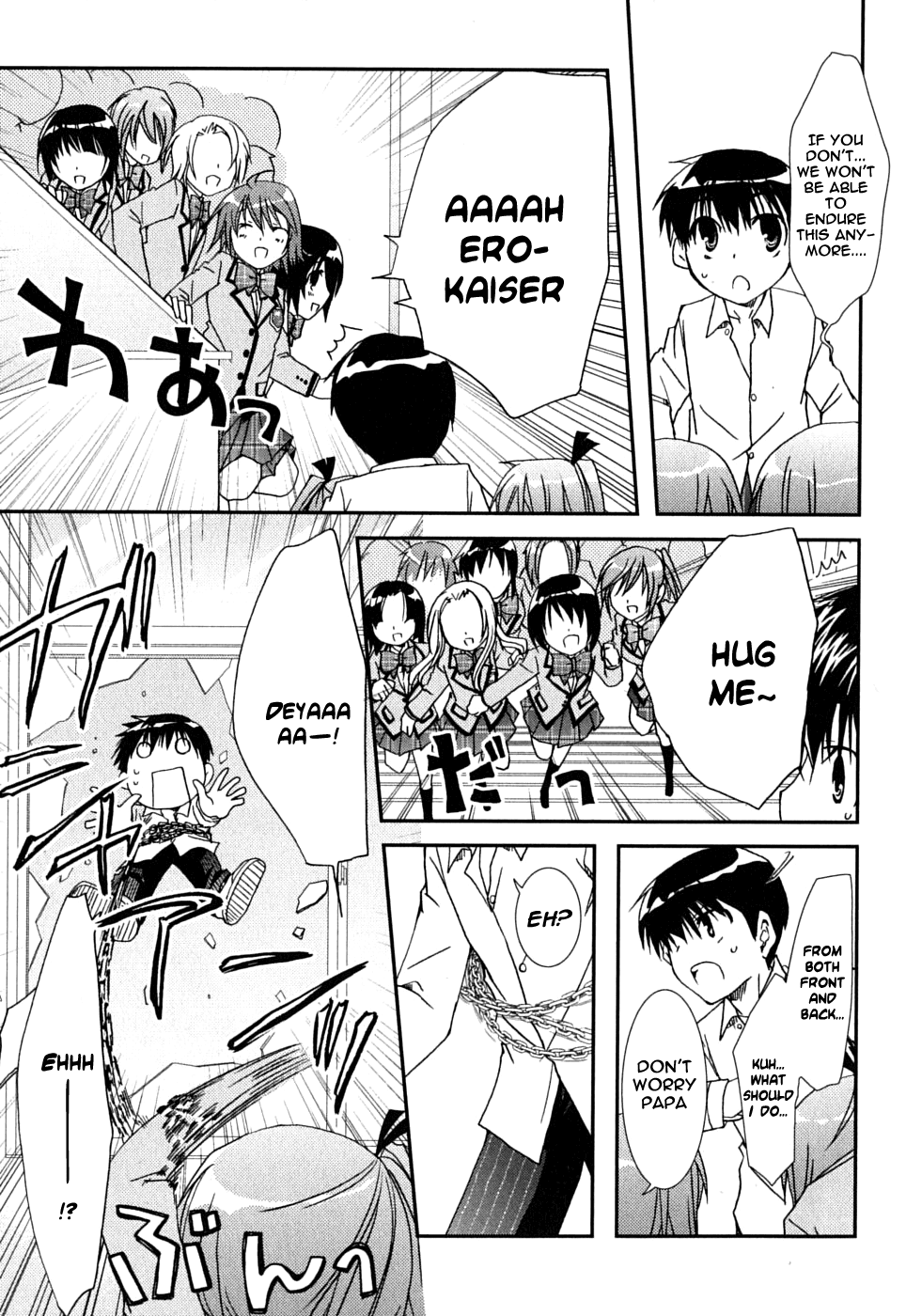 Kanokon Chapter 41 page 34 - Chapter 41: Much Ado About Love, Part 1