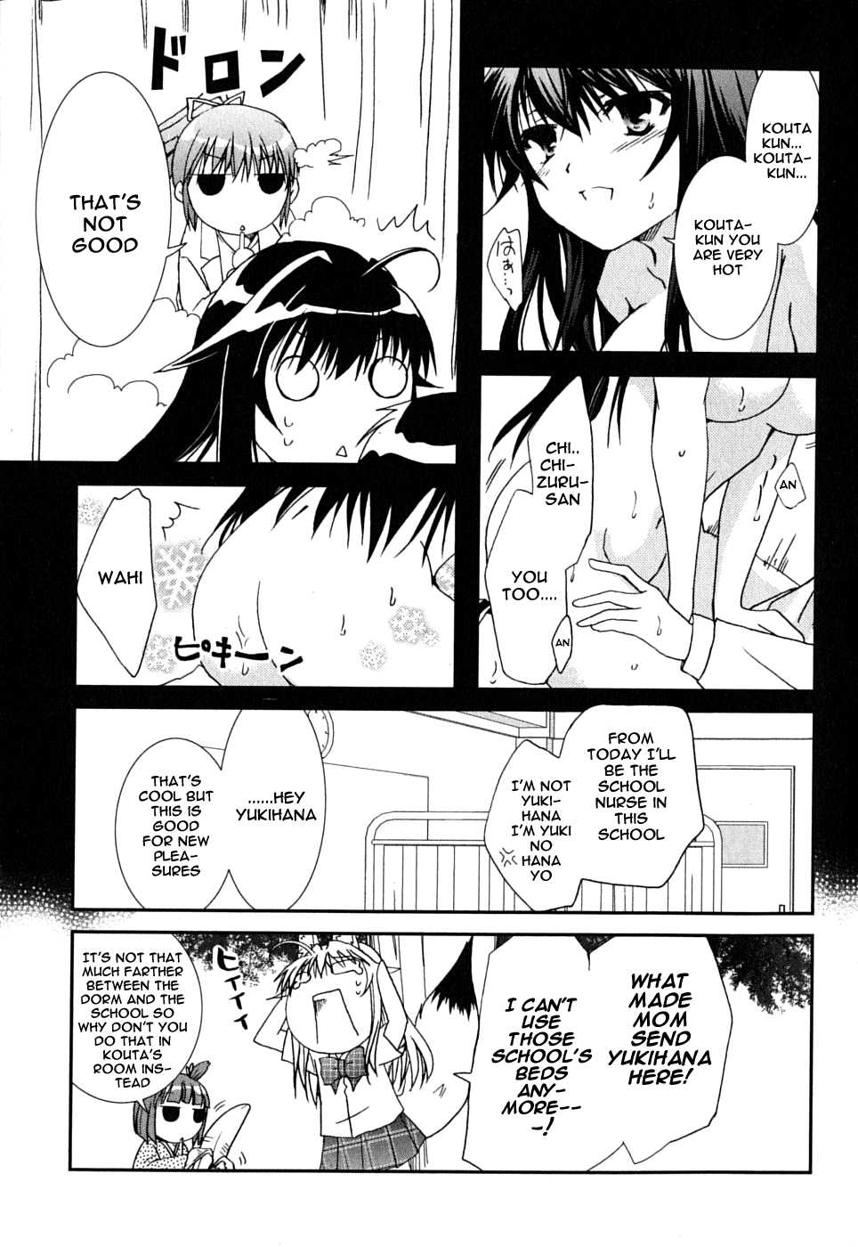 Kanokon Chapter 41 page 38 - Chapter 41: Much Ado About Love, Part 1