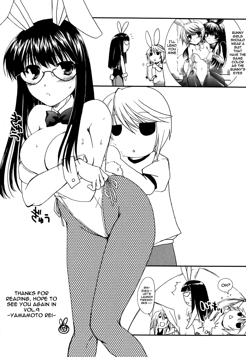 Kanokon Chapter 41 page 40 - Chapter 41: Much Ado About Love, Part 1
