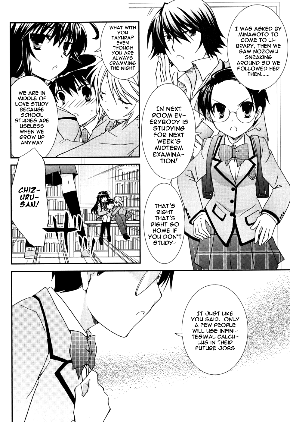 Kanokon Chapter 41 page 5 - Chapter 41: Much Ado About Love, Part 1