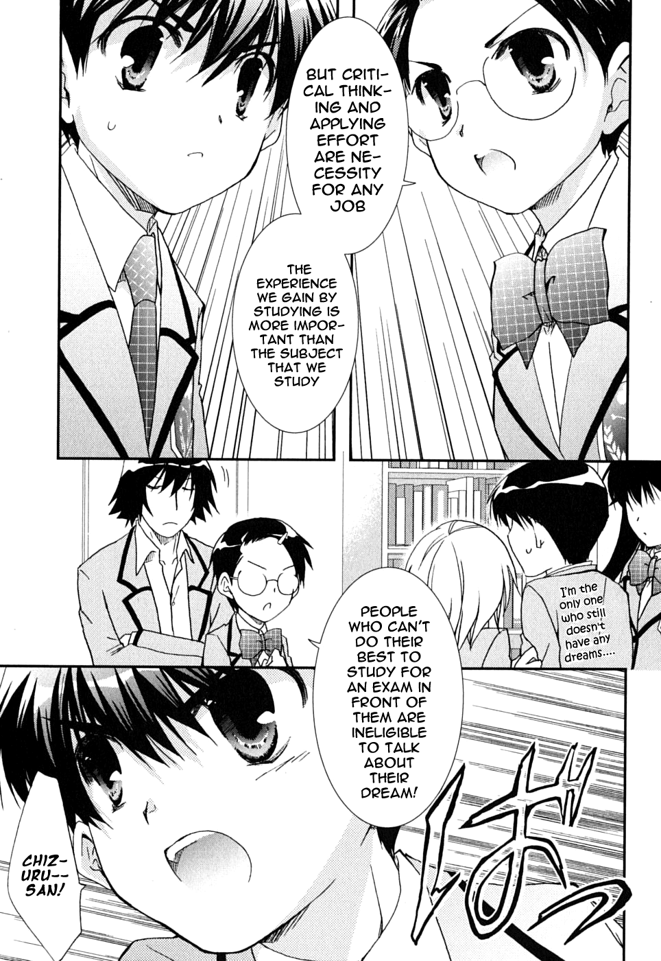 Kanokon Chapter 41 page 6 - Chapter 41: Much Ado About Love, Part 1
