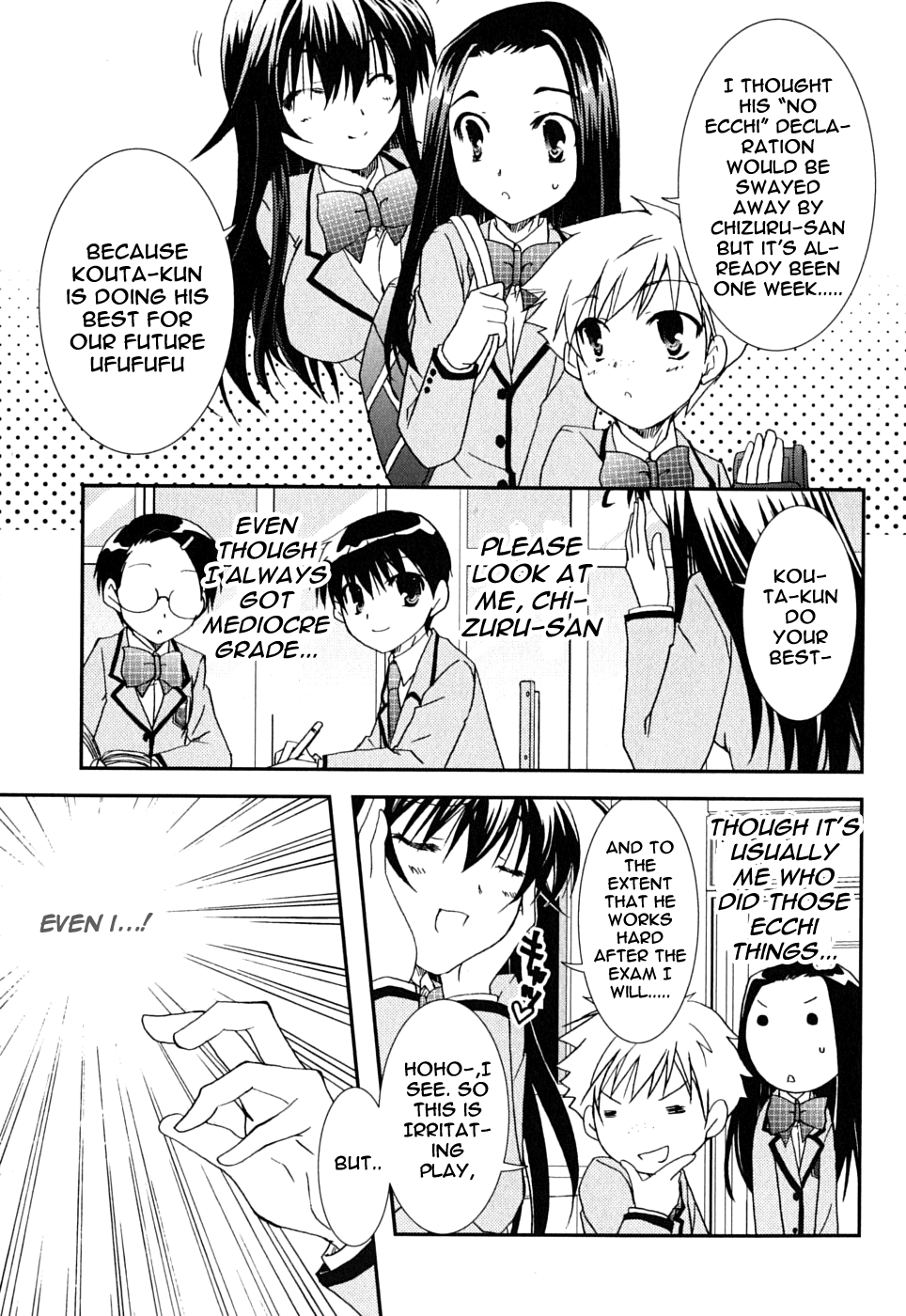 Kanokon Chapter 41 page 8 - Chapter 41: Much Ado About Love, Part 1