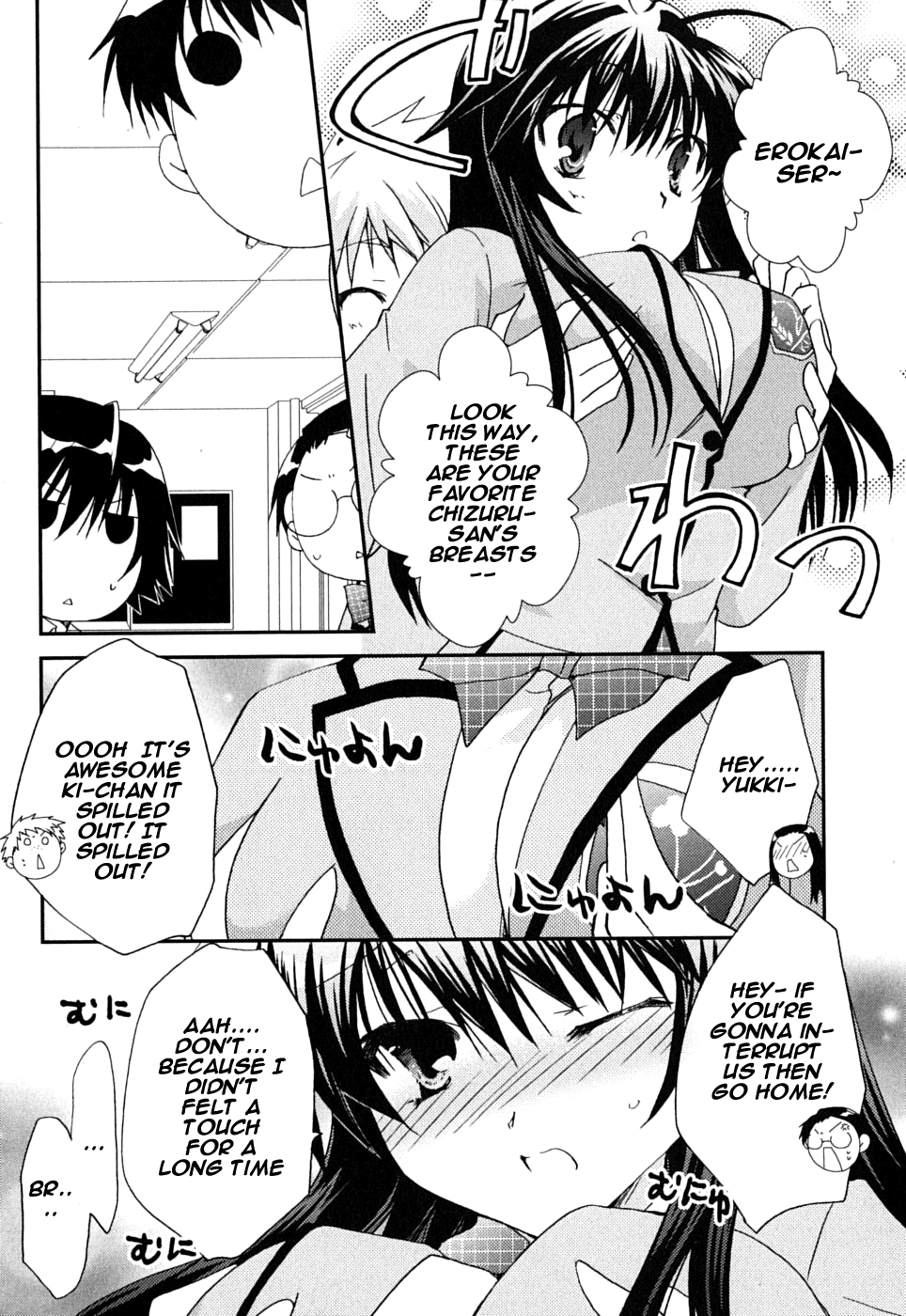 Kanokon Chapter 41 page 9 - Chapter 41: Much Ado About Love, Part 1