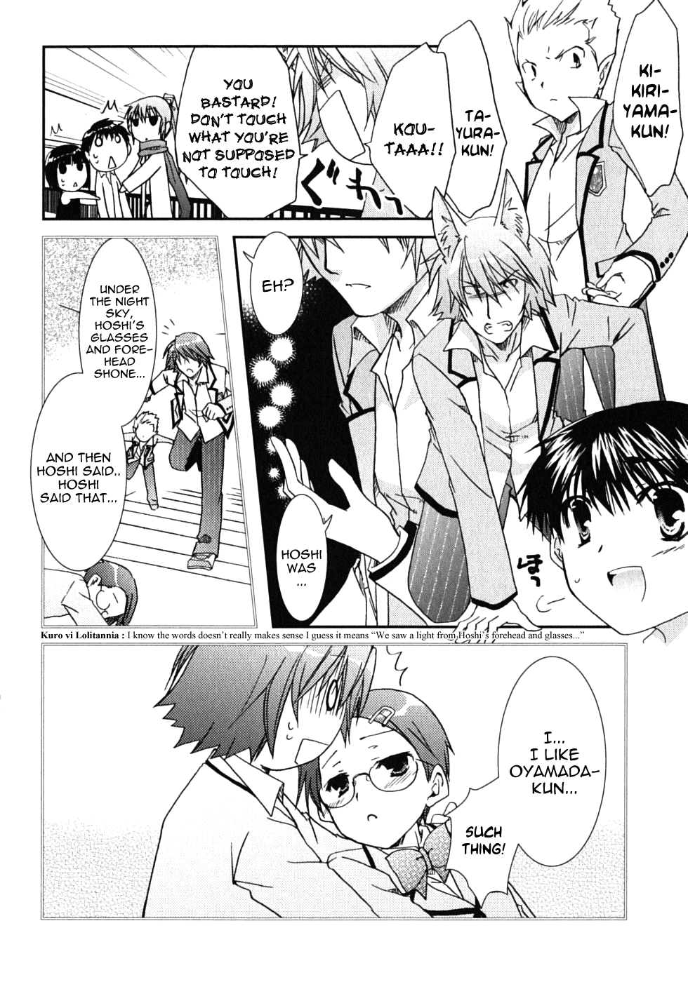 Kanokon Chapter 42 page 14 - Chapter 42: Much Ado About Love Part 2