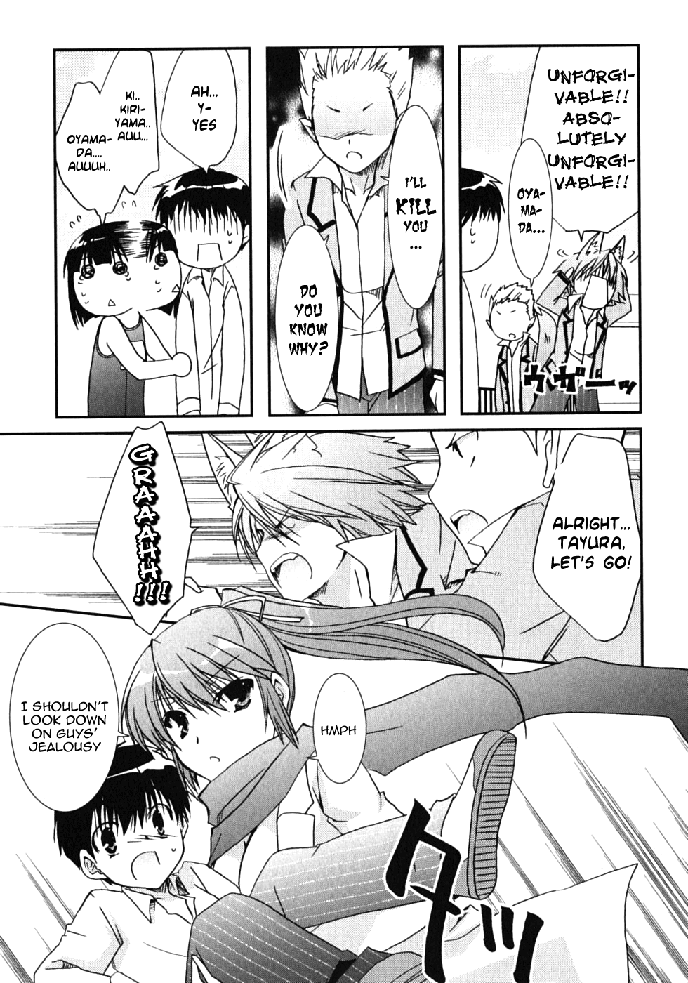 Kanokon Chapter 42 page 15 - Chapter 42: Much Ado About Love Part 2