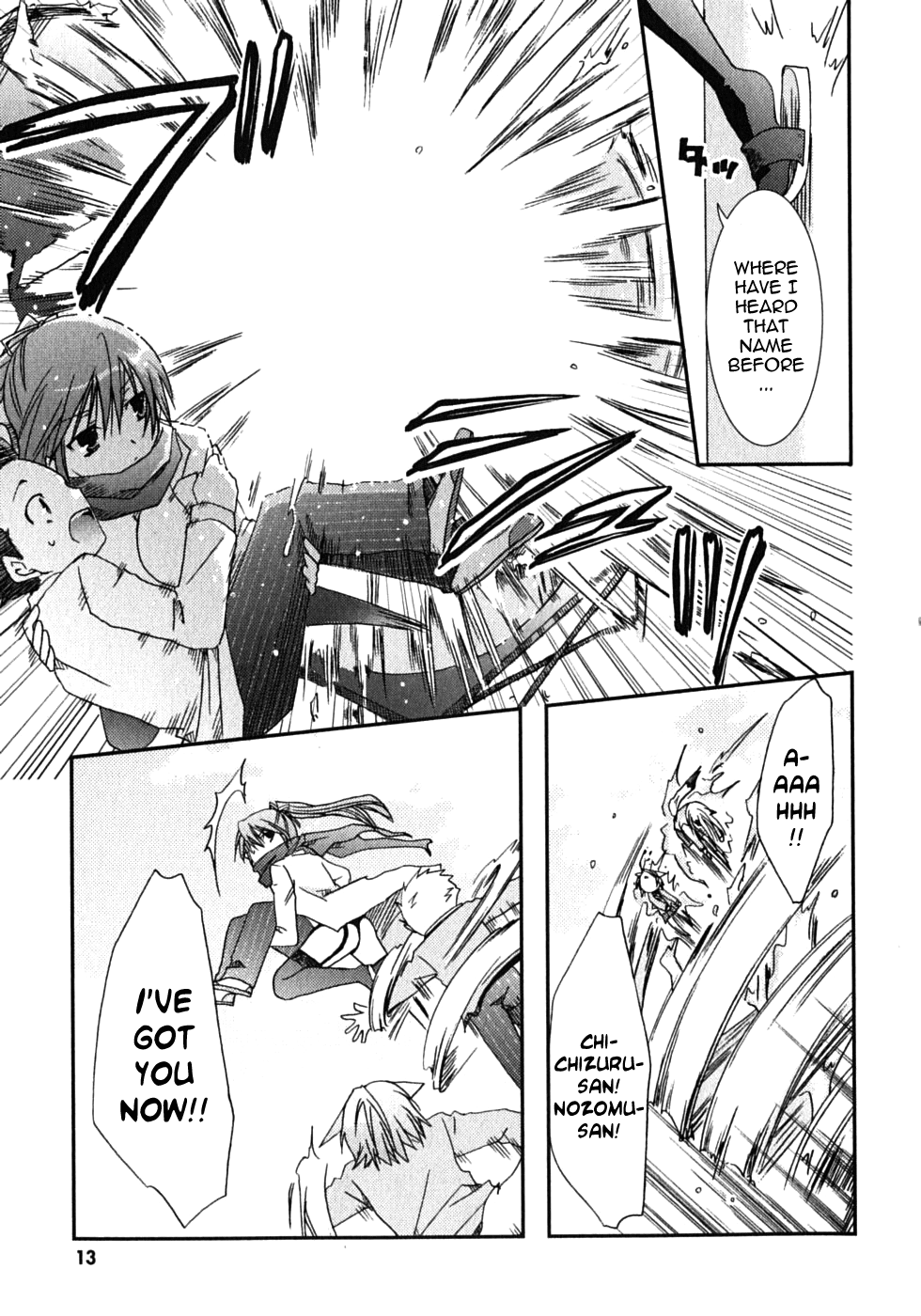 Kanokon Chapter 42 page 17 - Chapter 42: Much Ado About Love Part 2