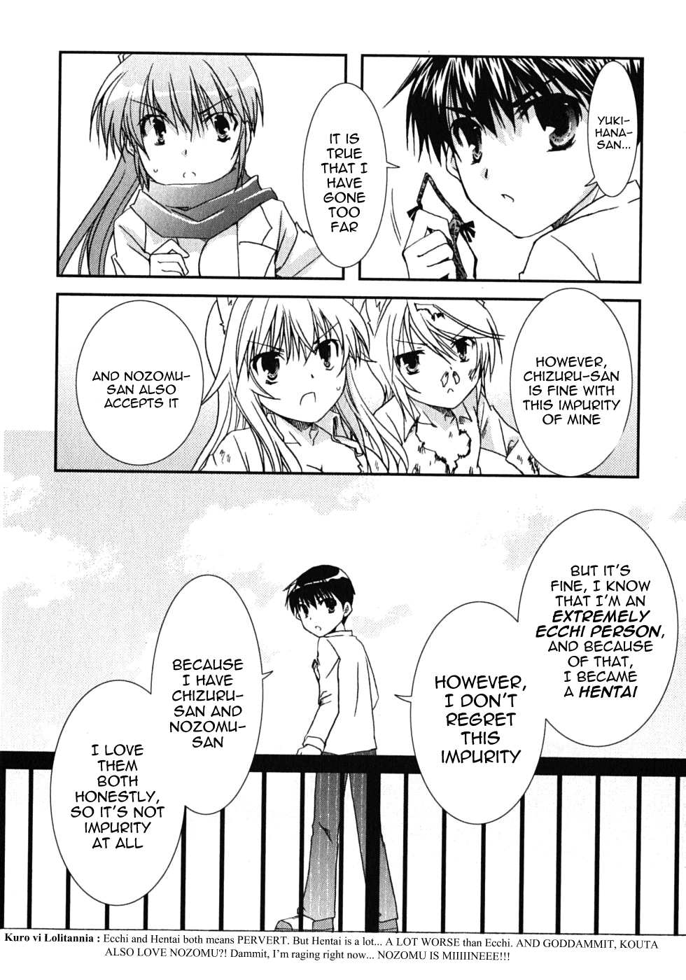 Kanokon Chapter 42 page 24 - Chapter 42: Much Ado About Love Part 2