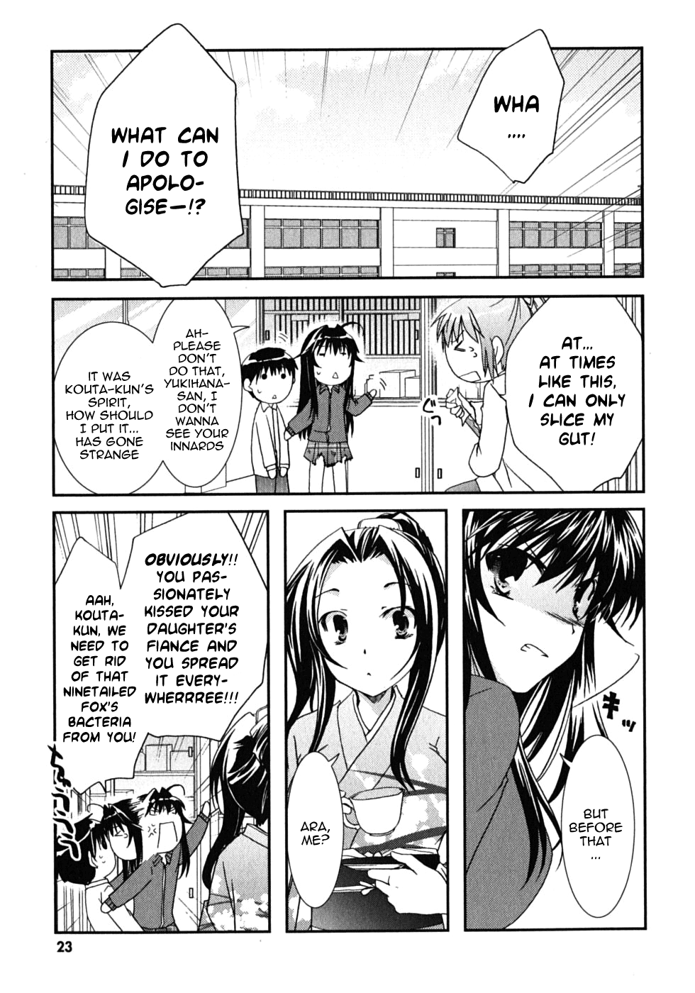 Kanokon Chapter 42 page 27 - Chapter 42: Much Ado About Love Part 2