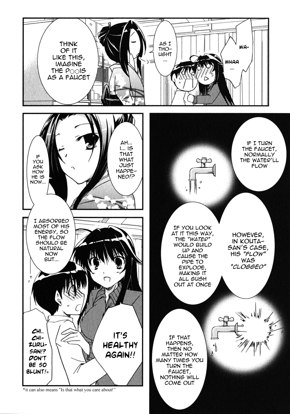 Kanokon Chapter 42 page 32 - Chapter 42: Much Ado About Love Part 2
