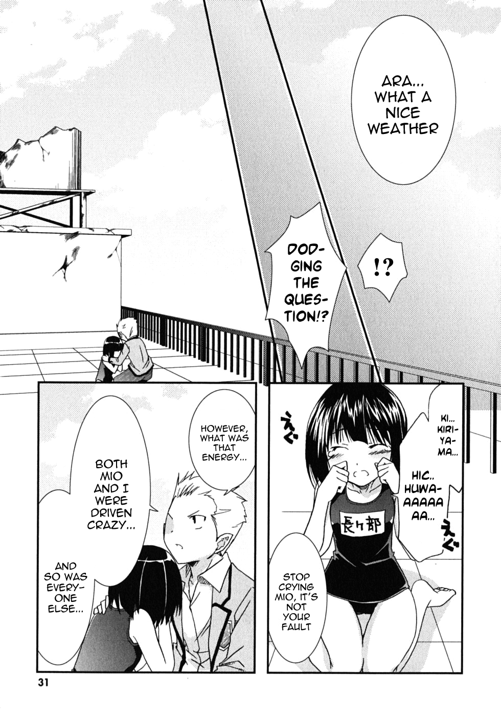 Kanokon Chapter 42 page 35 - Chapter 42: Much Ado About Love Part 2