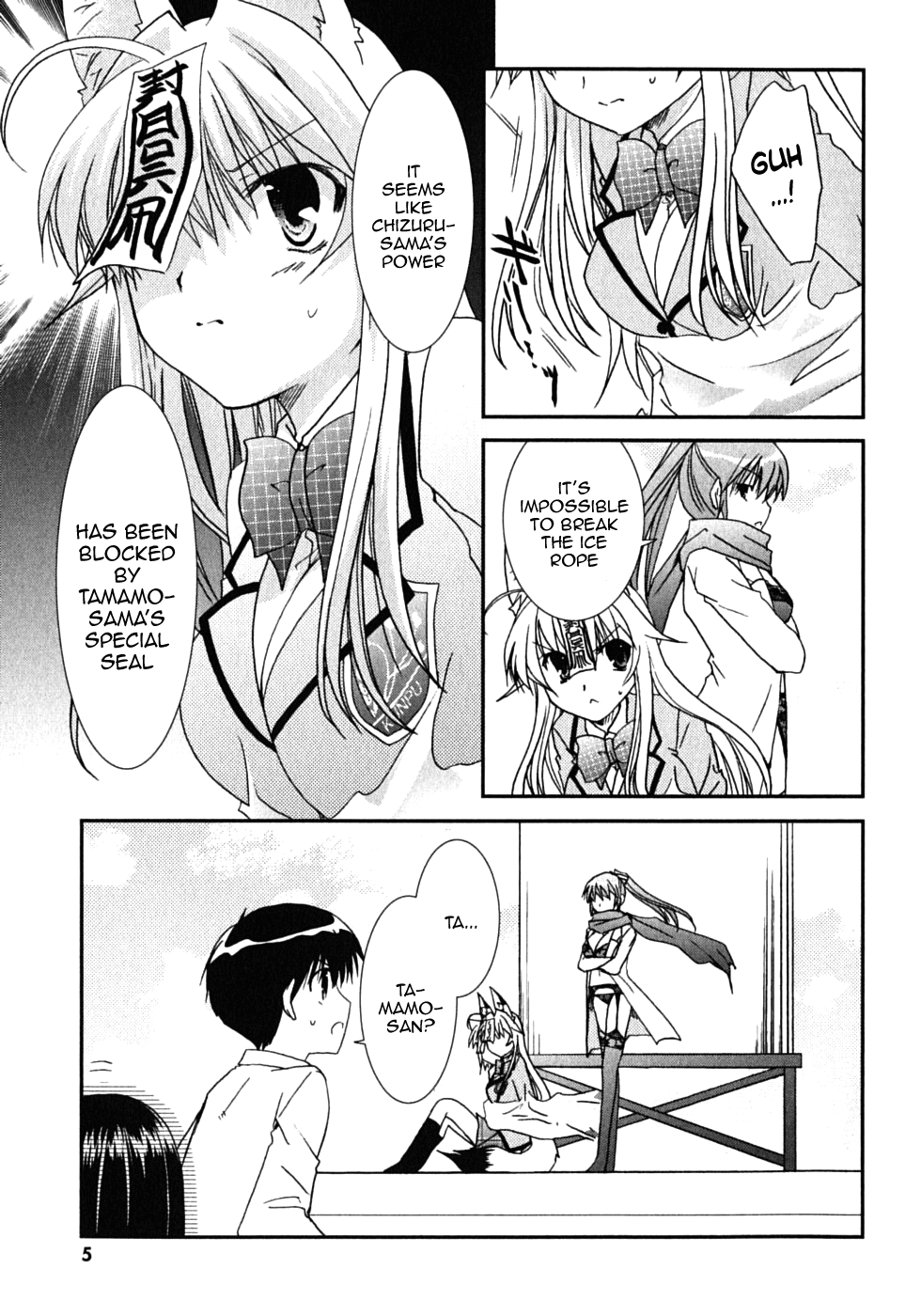 Kanokon Chapter 42 page 9 - Chapter 42: Much Ado About Love Part 2