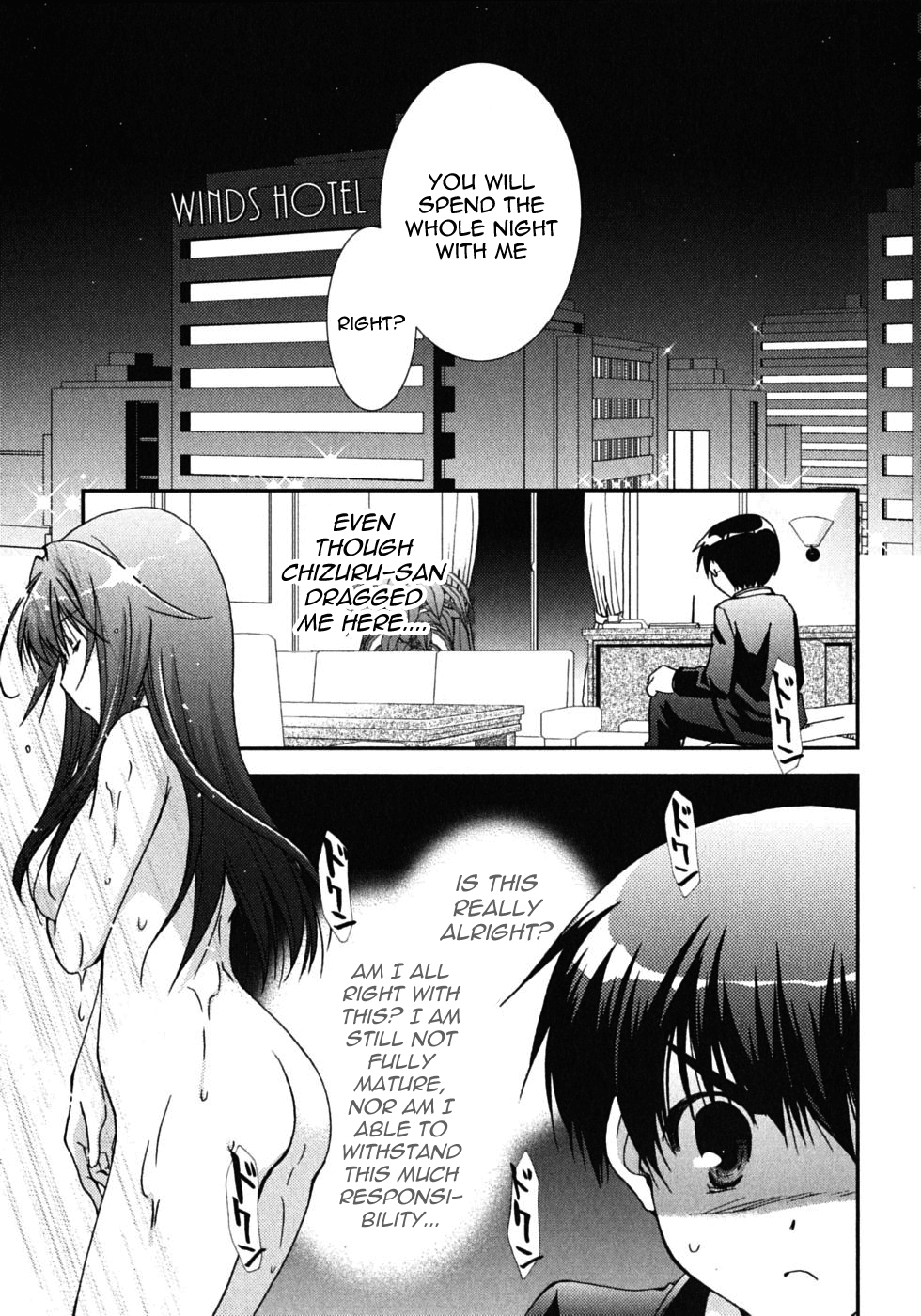 Kanokon Chapter 43 page 10 - Chapter 43: Kouta's Innocence and Guilt