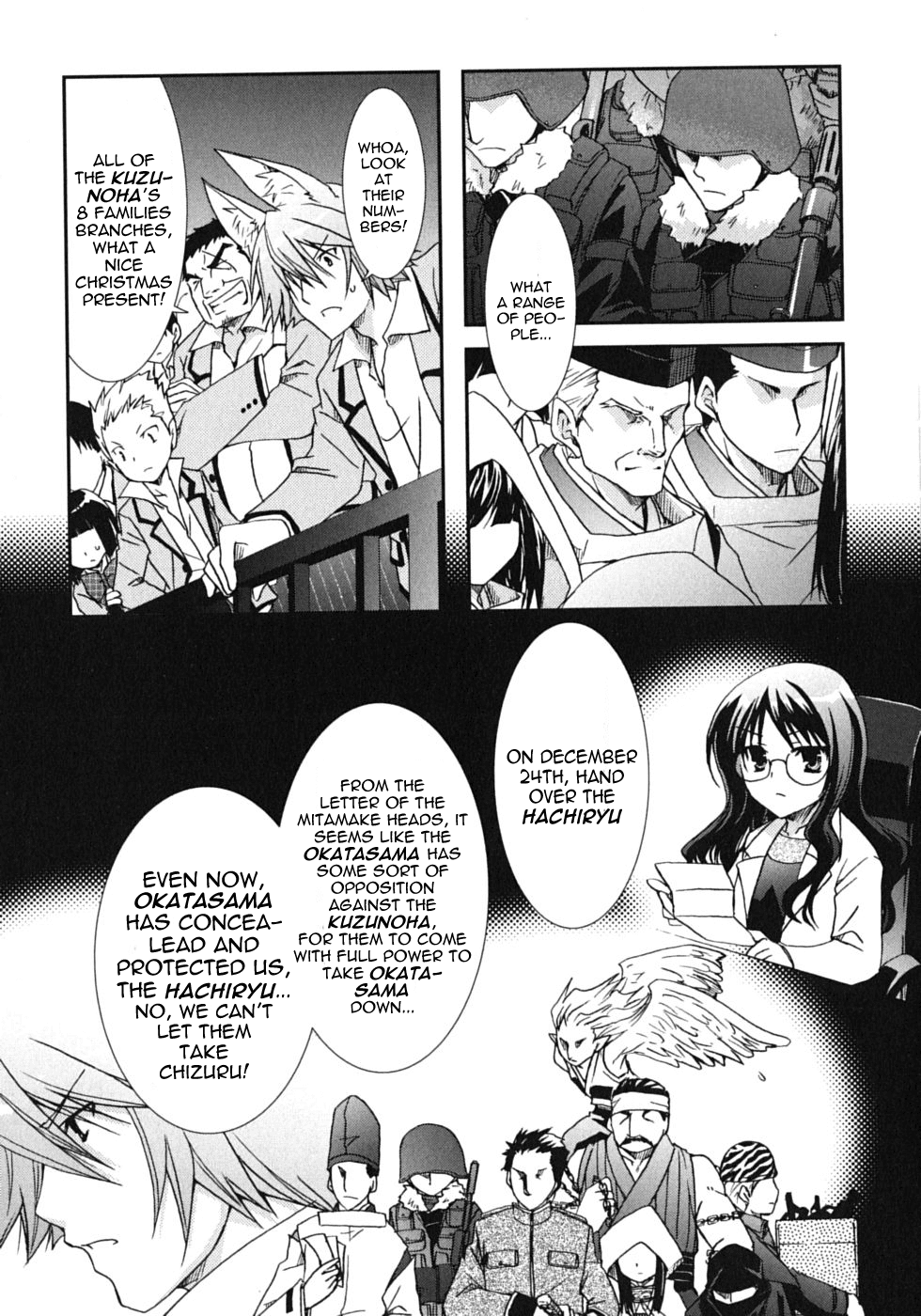 Kanokon Chapter 43 page 19 - Chapter 43: Kouta's Innocence and Guilt